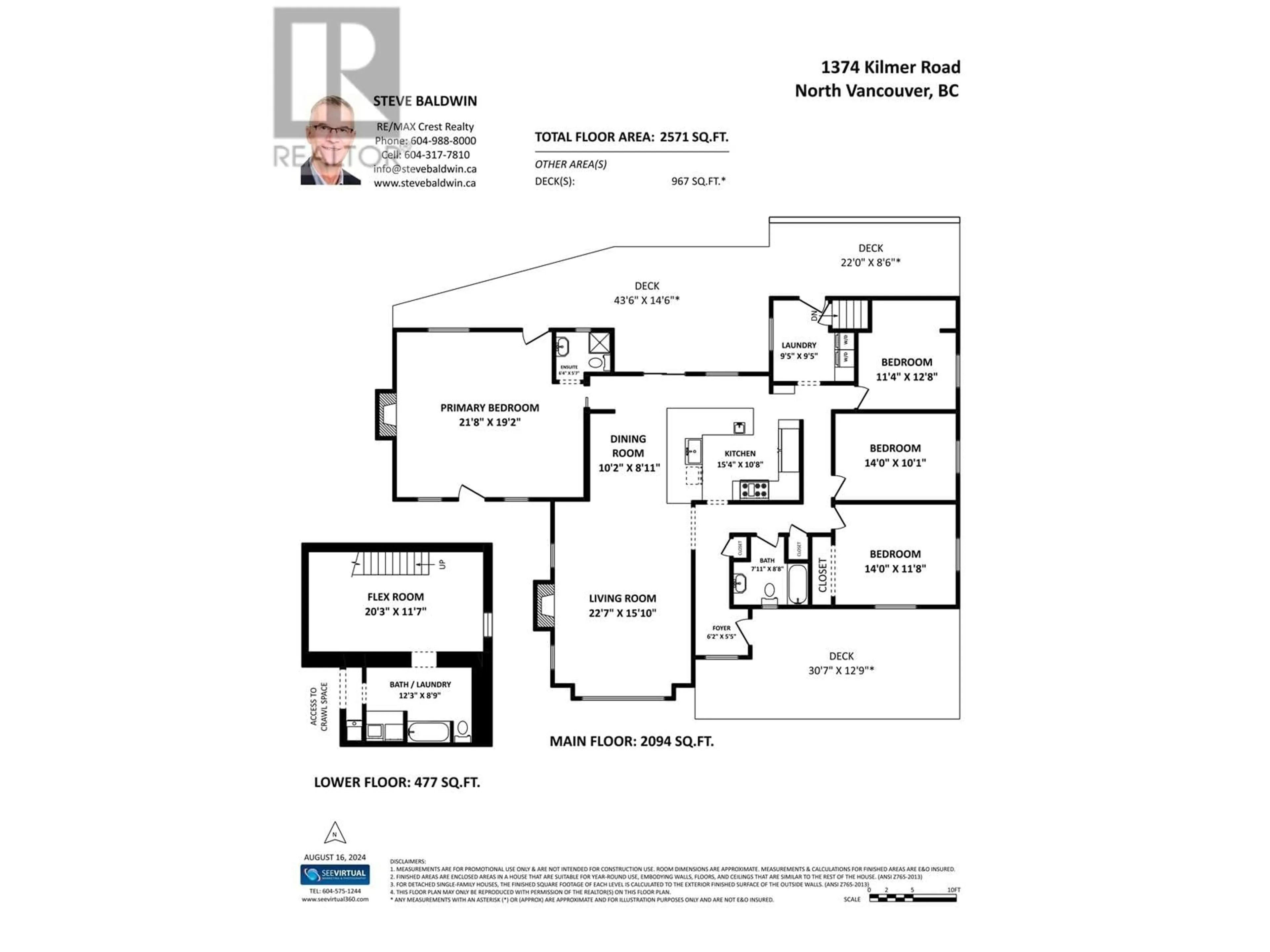 Floor plan for 1374 KILMER ROAD, North Vancouver British Columbia V7K1R2