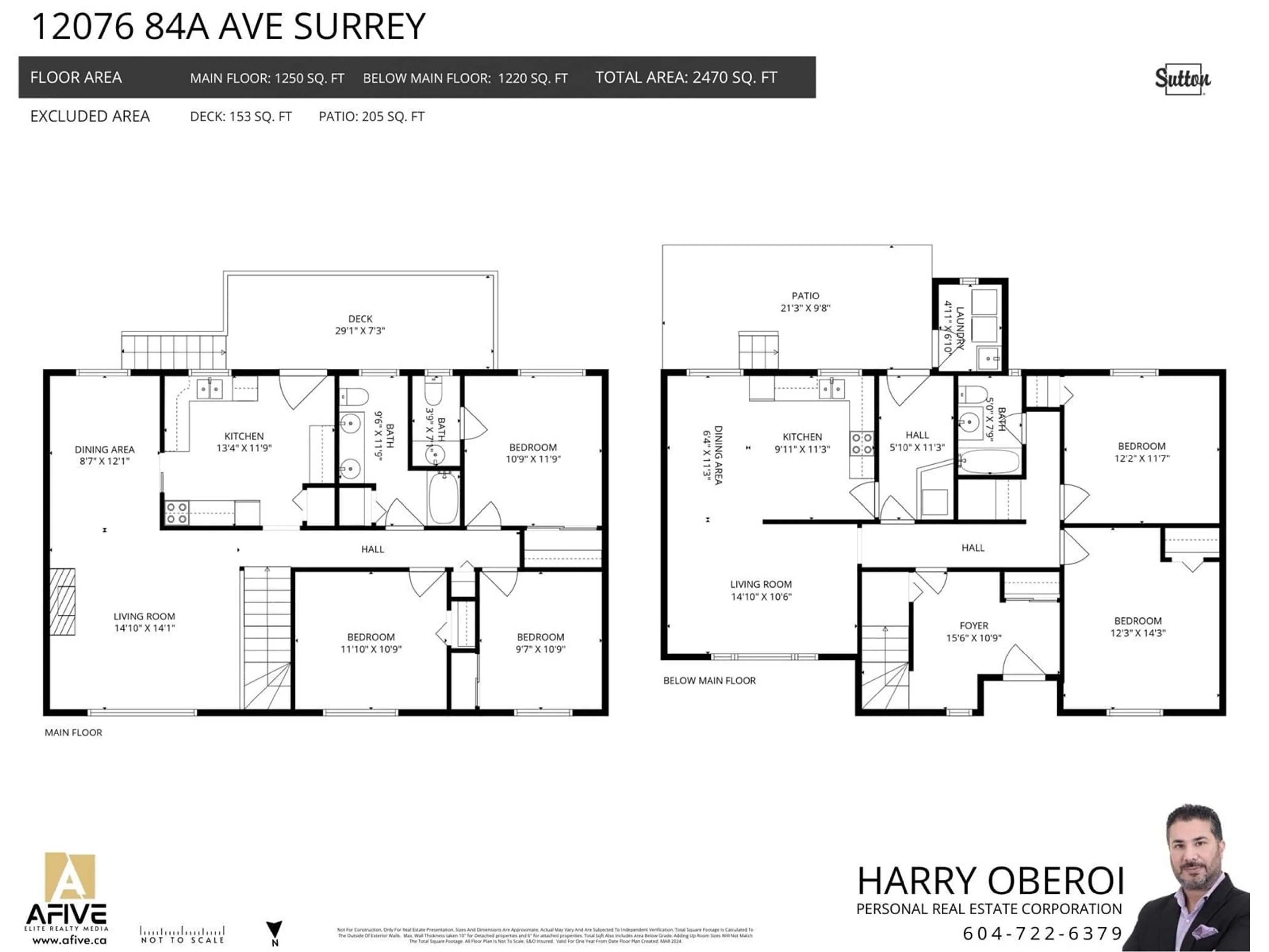 Floor plan for 12076 84A, Surrey British Columbia V3W8L7