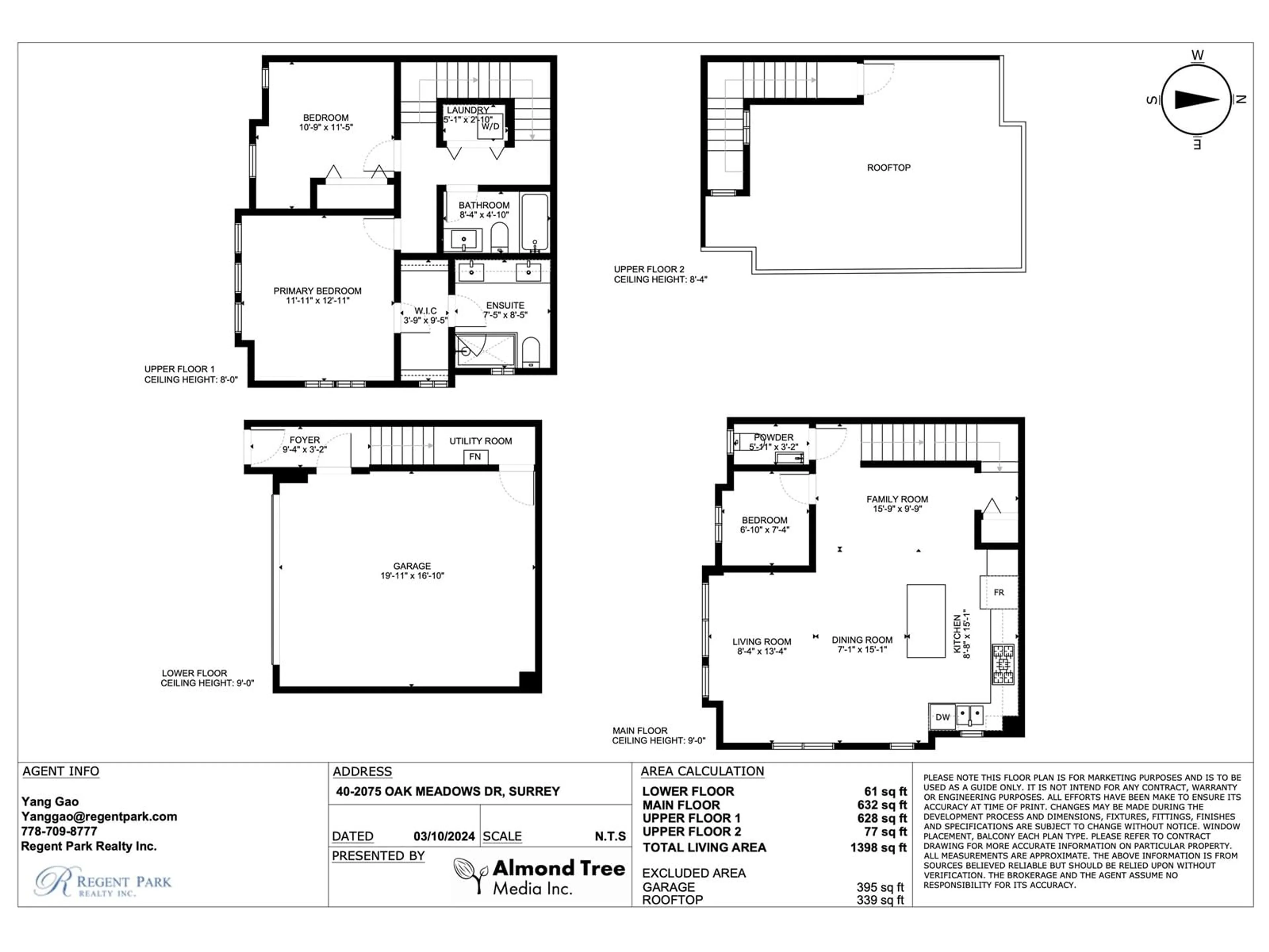 Floor plan for 40 2075 OAK MEADOWS DRIVE, Surrey British Columbia V3Z1J6