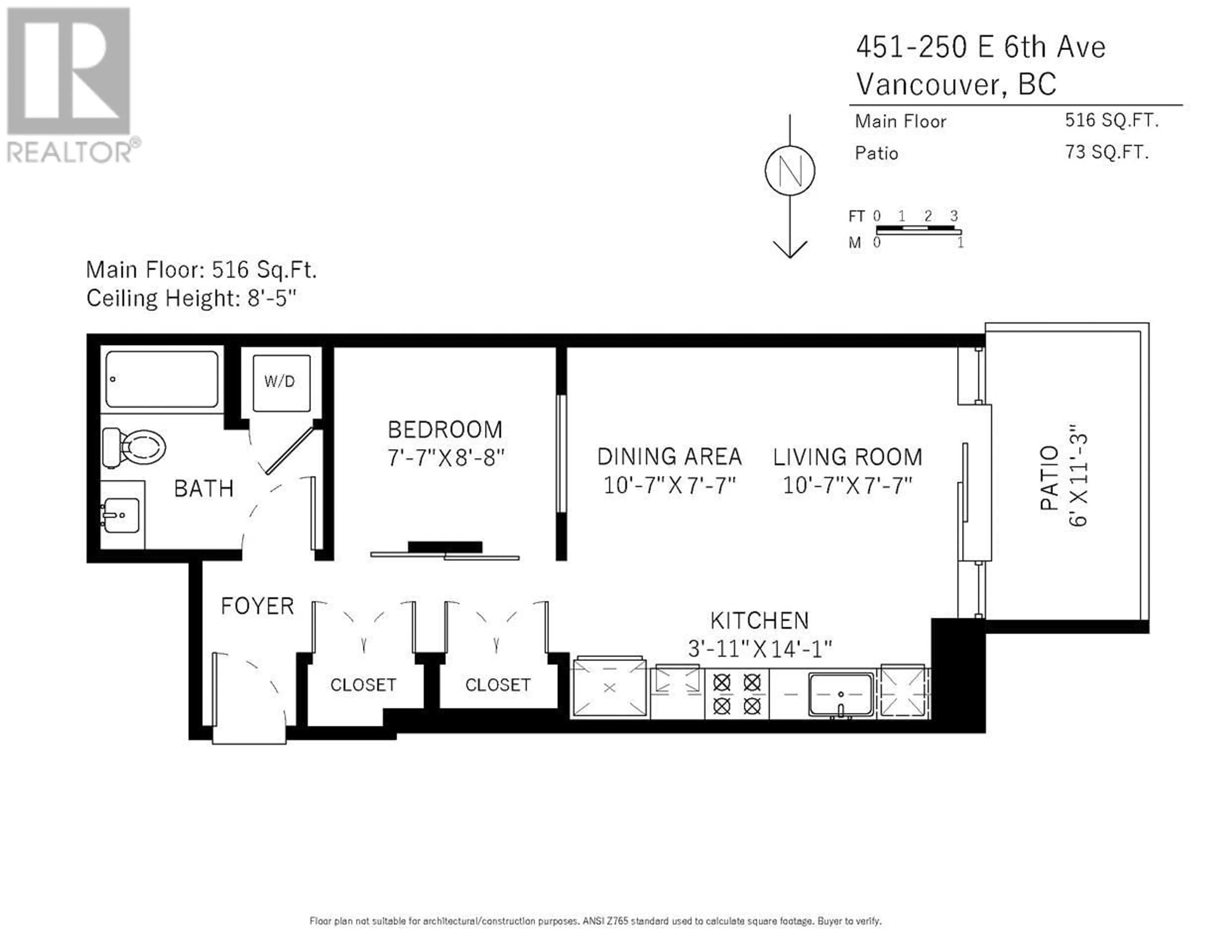 Floor plan for 451 250 E 6TH AVENUE, Vancouver British Columbia V5T0B7