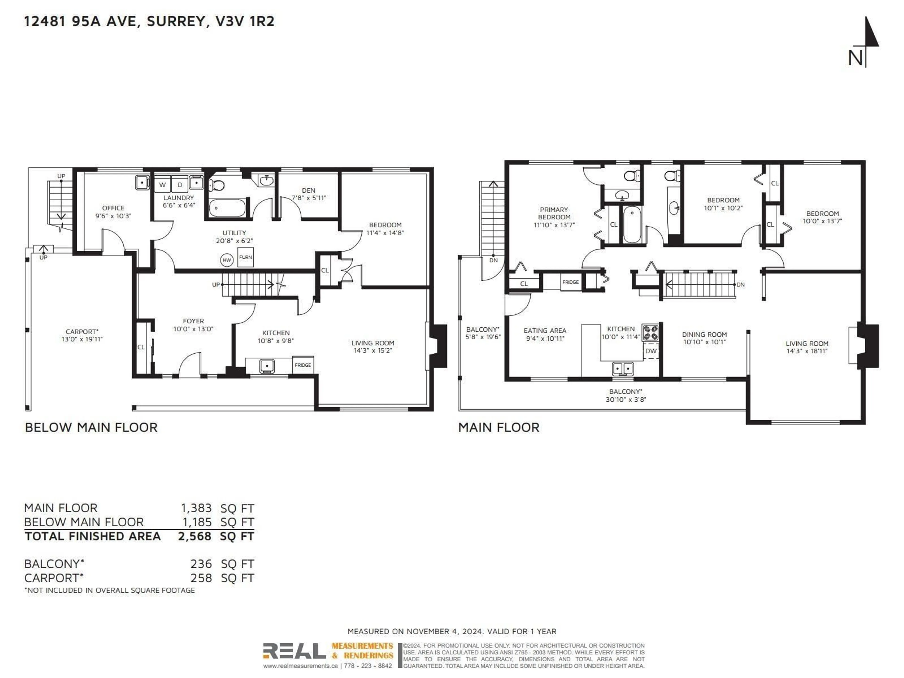 Floor plan for 12481 95A AVENUE, Surrey British Columbia V3V1R2