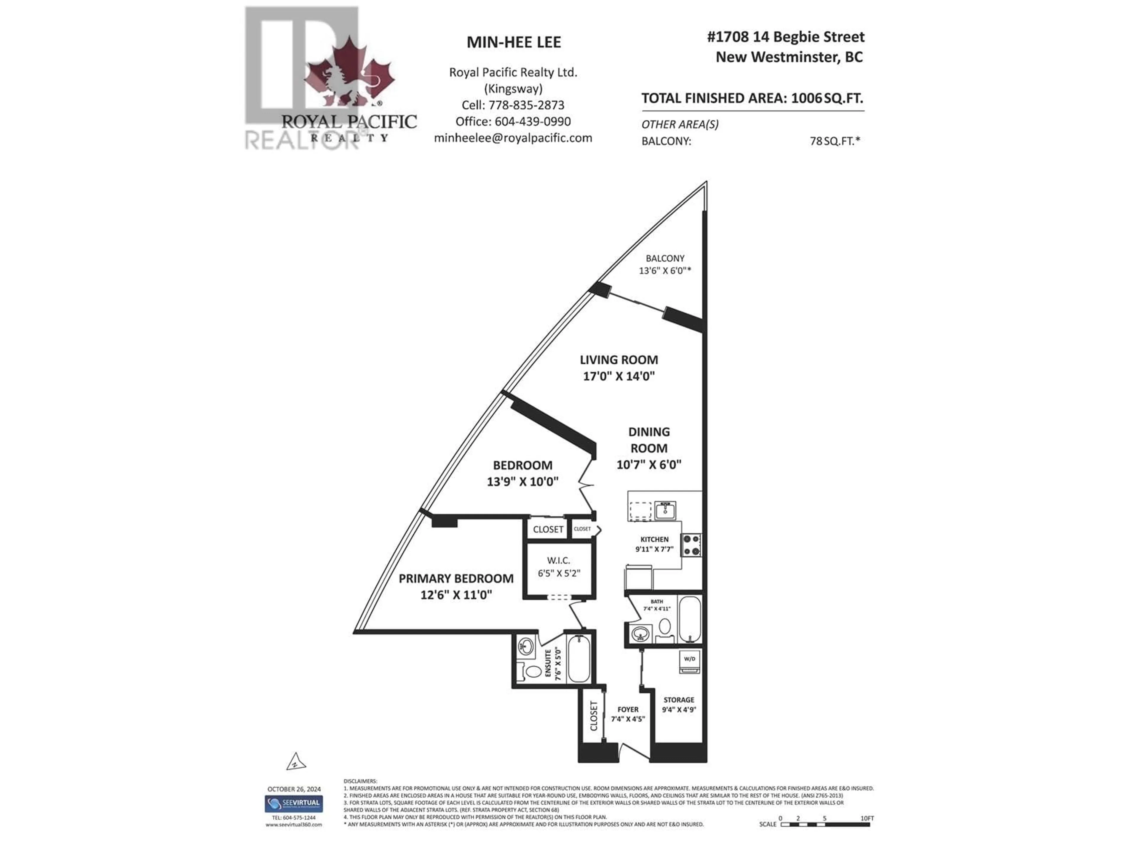 Floor plan for 1708 14 BEGBIE STREET, New Westminster British Columbia V3M0C4