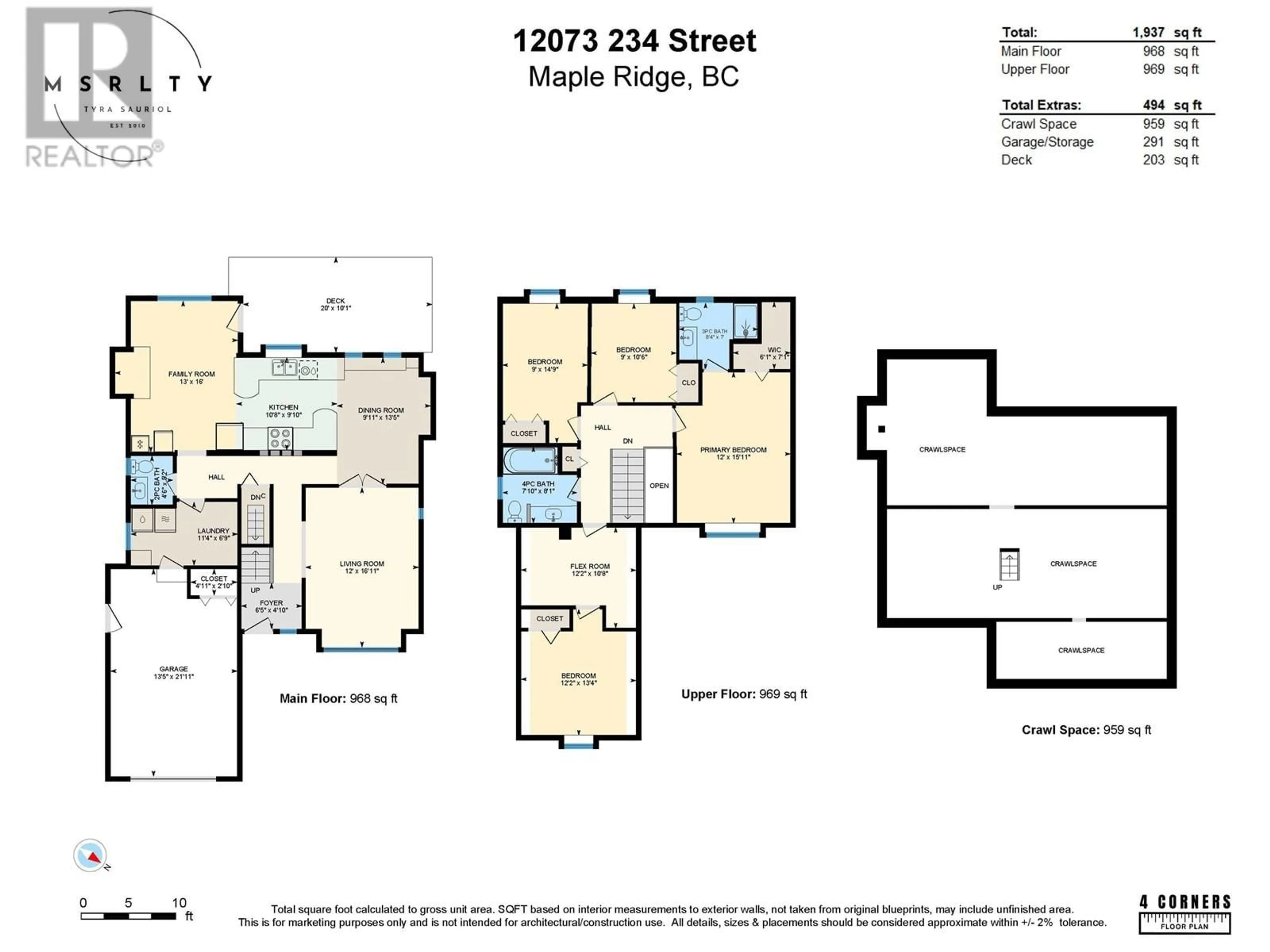 Floor plan for 12073 234 STREET, Maple Ridge British Columbia V2X9K7