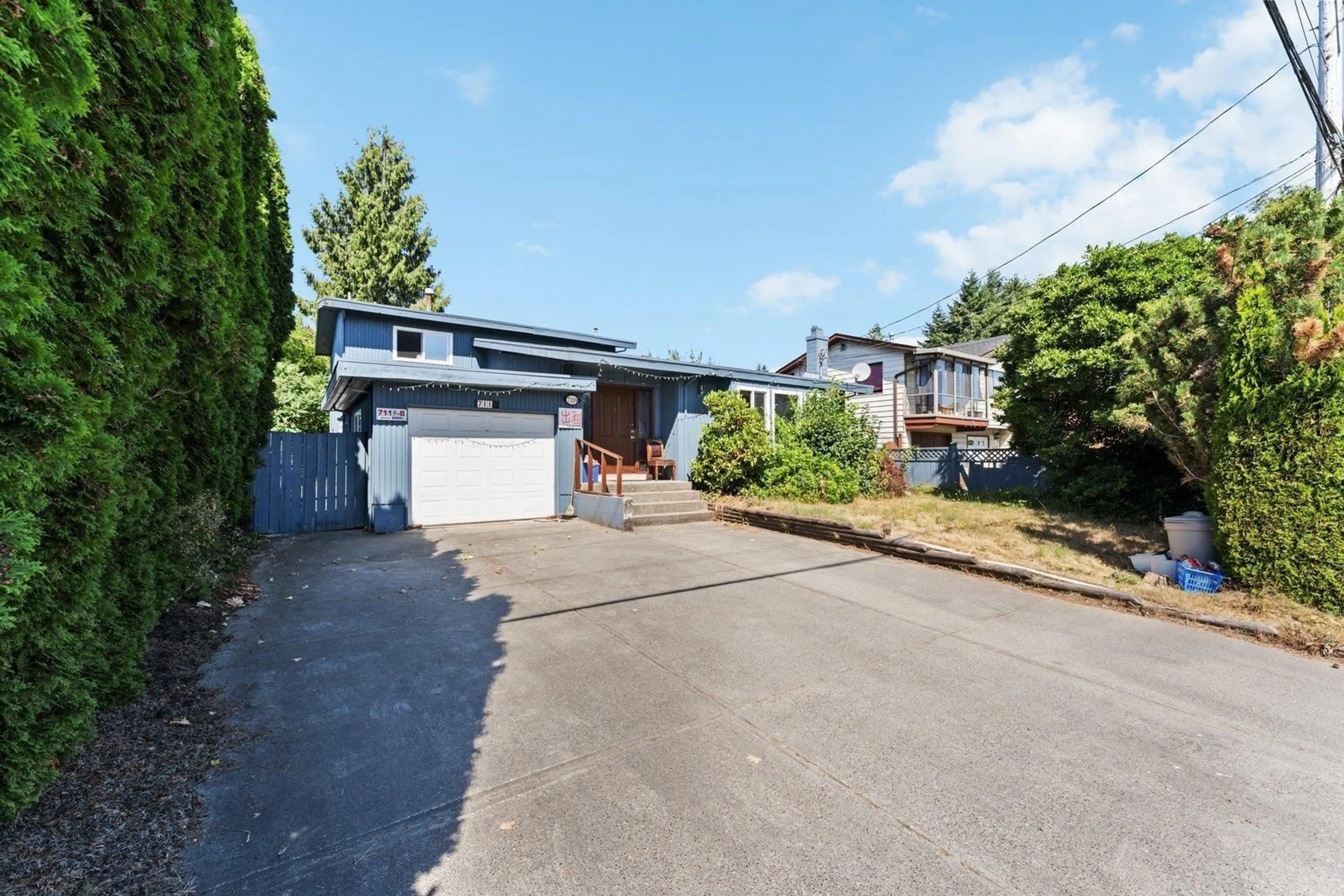 Frontside or backside of a home, the fenced backyard for 7119 NICHOLSON ROAD, Delta British Columbia V4E1Z9