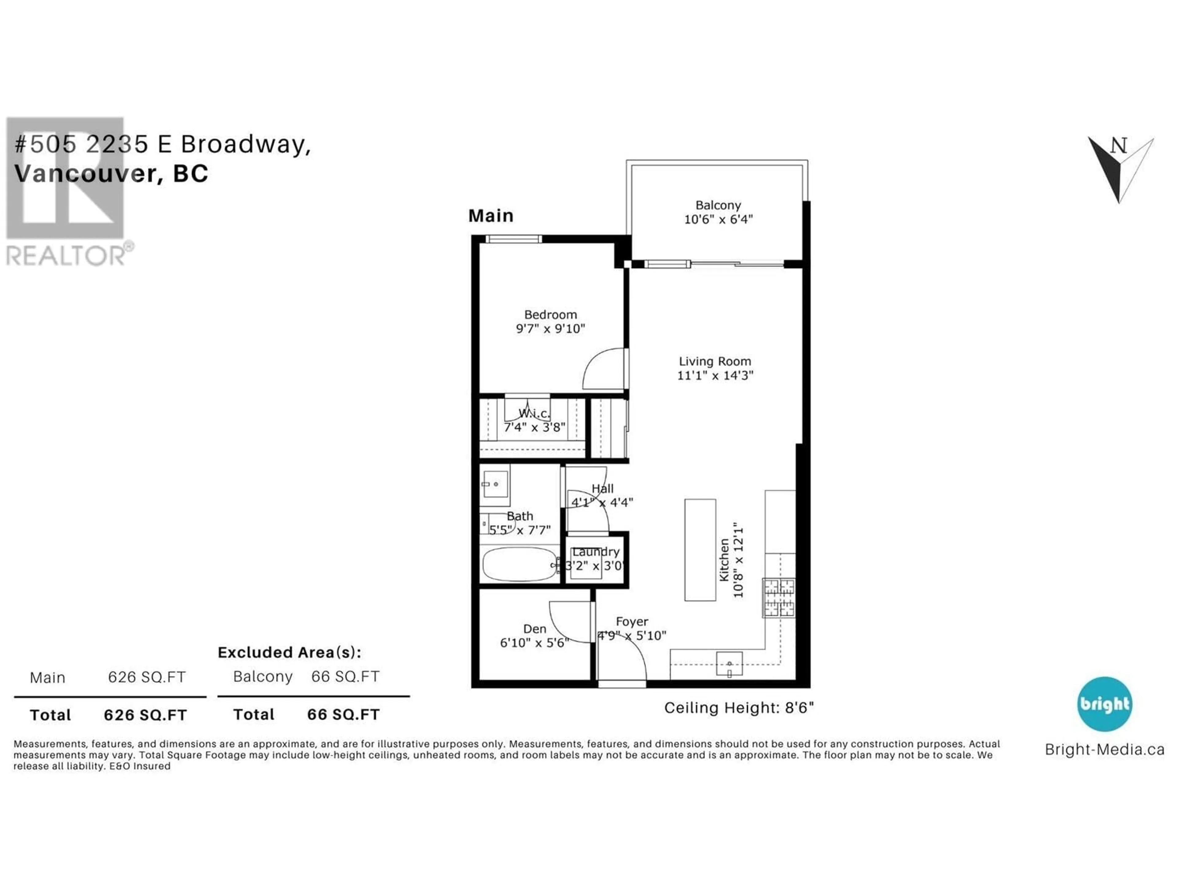 Floor plan for 505 2235 E BROADWAY, Vancouver British Columbia V5N0J5