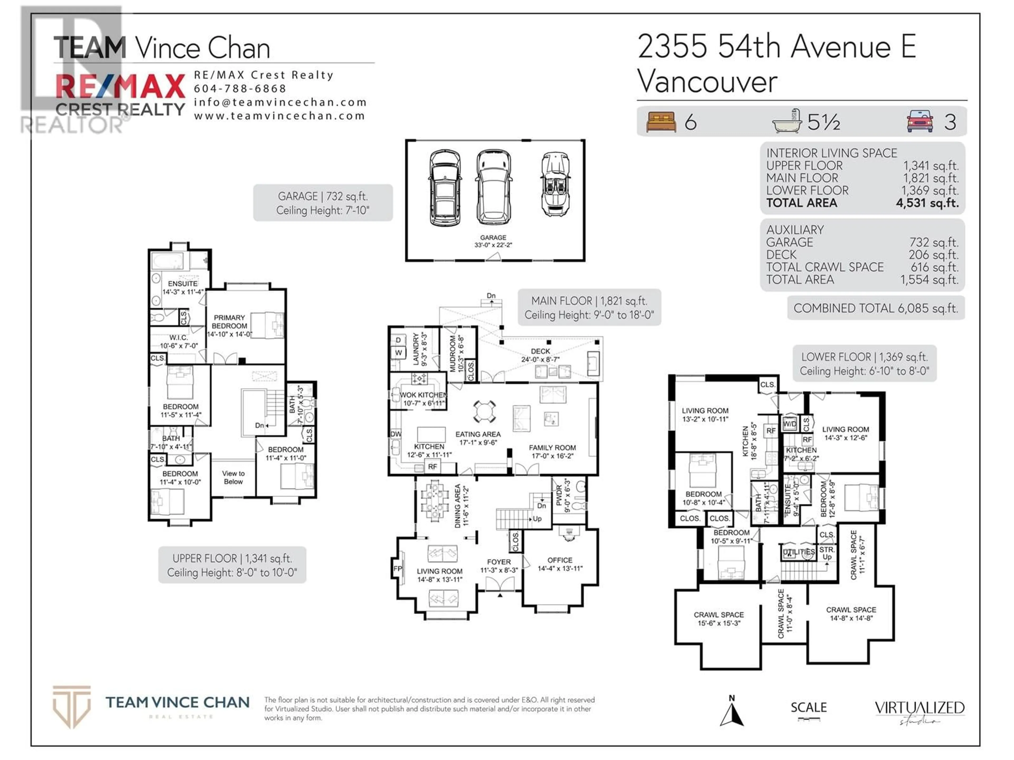 Floor plan for 2355 E 54TH AVENUE, Vancouver British Columbia V5S1X1