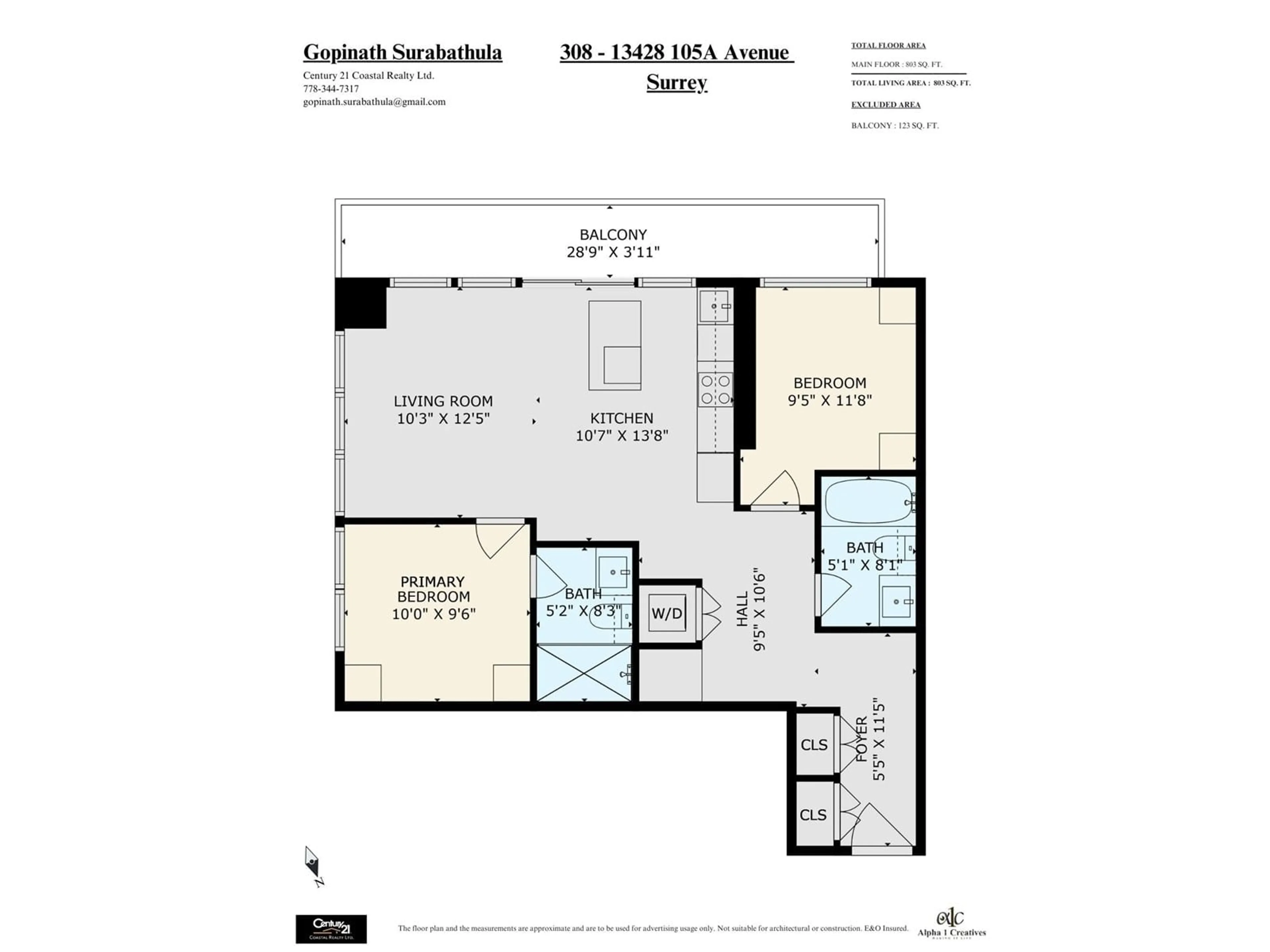 Floor plan for 308 13428 105 AVENUE, Surrey British Columbia V3T0S6