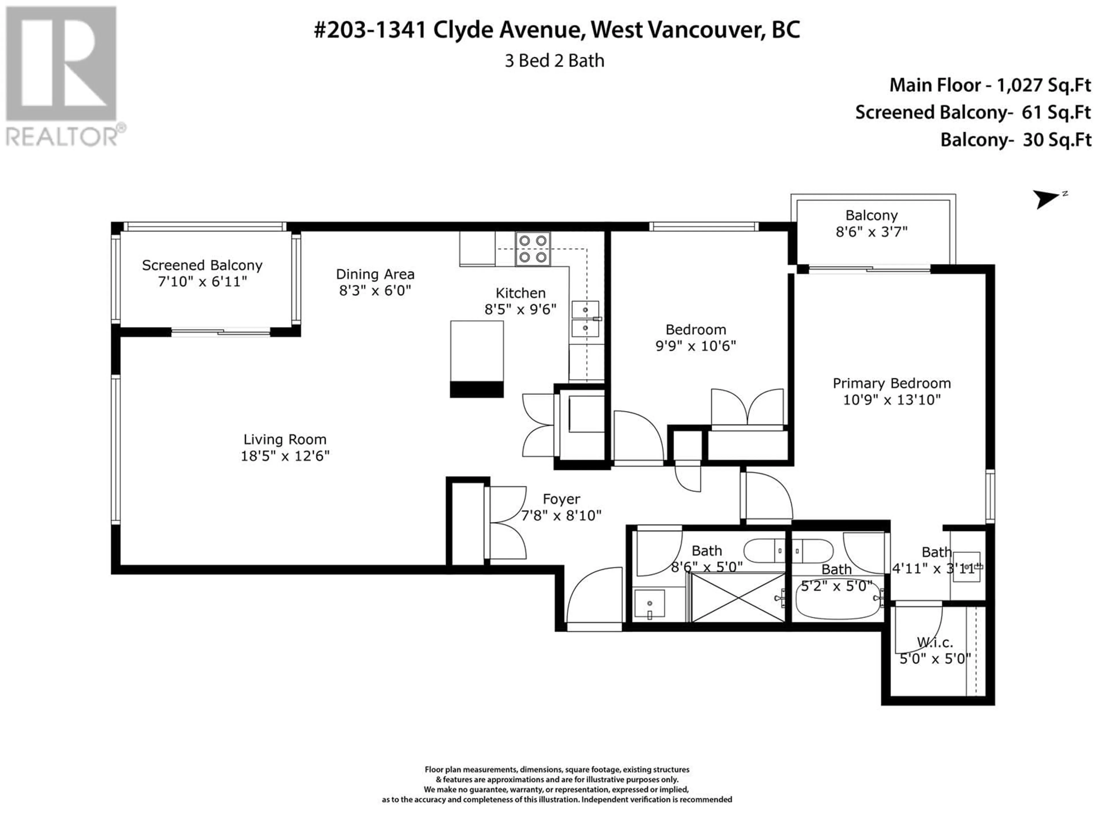 Floor plan for 203 1341 CLYDE AVENUE, West Vancouver British Columbia V7T1E8