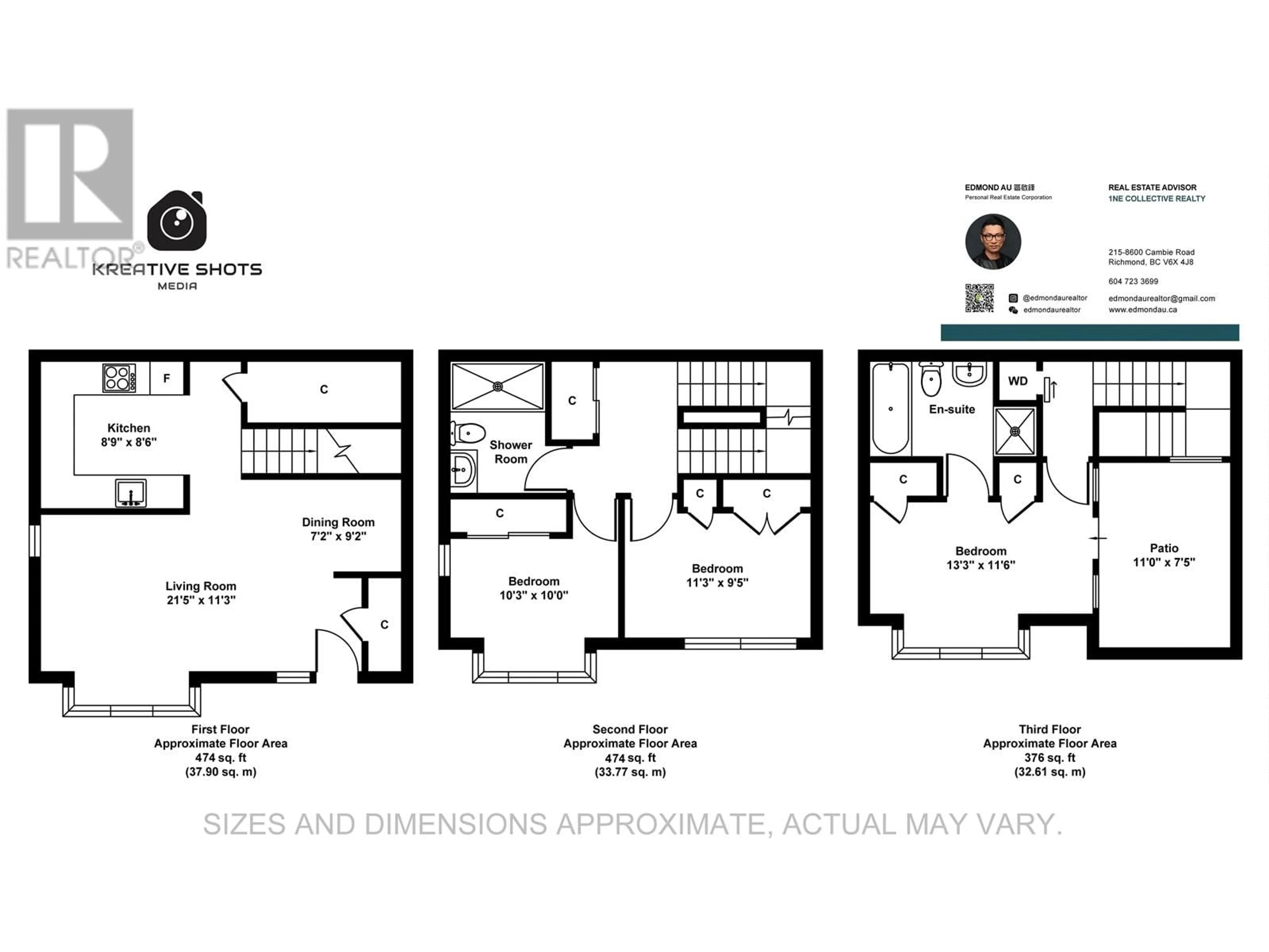 Floor plan for 5 7555 ALDERBRIDGE WAY, Richmond British Columbia V6X4L3