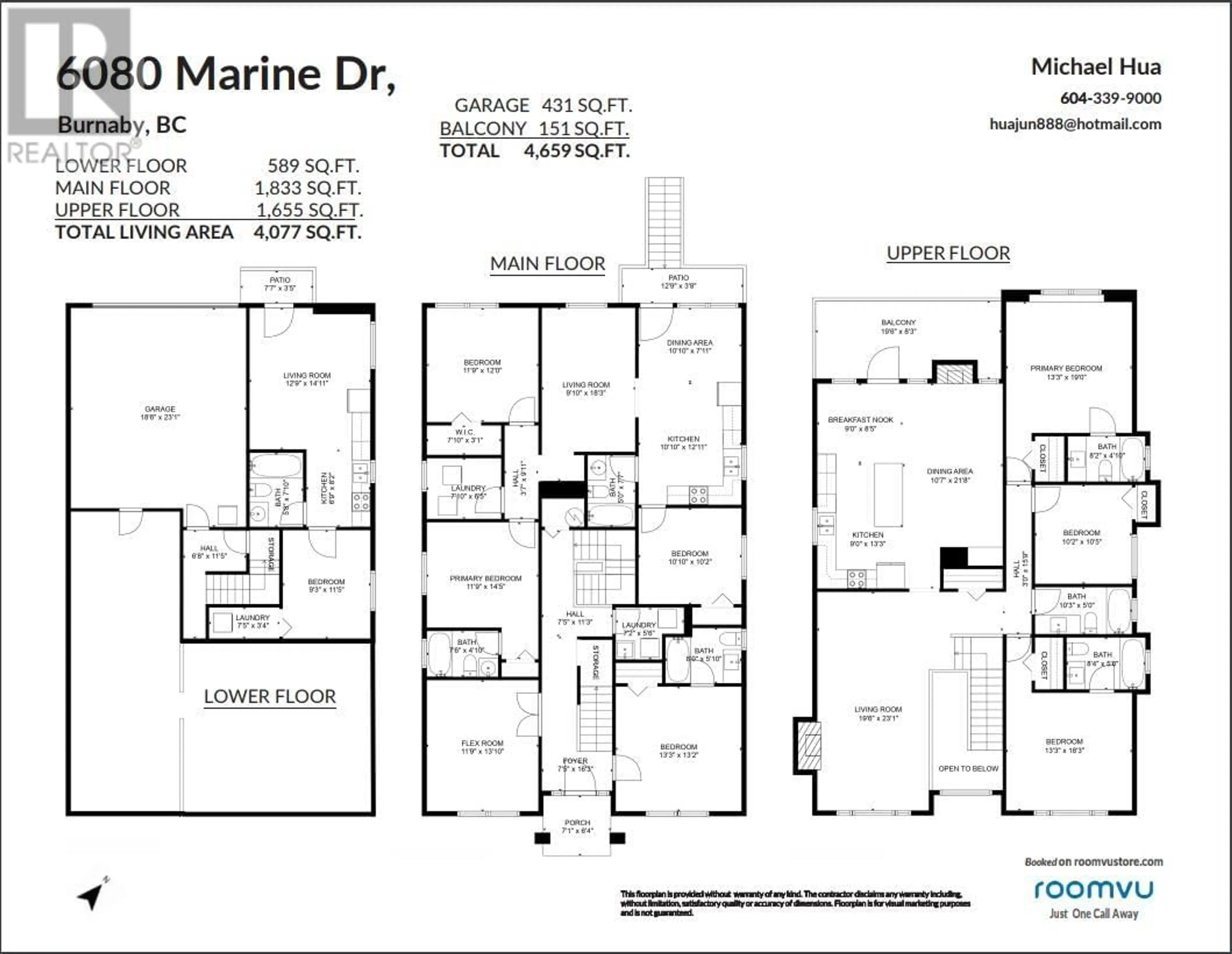 Floor plan for 6080 MARINE DRIVE, Burnaby British Columbia V3N2X9