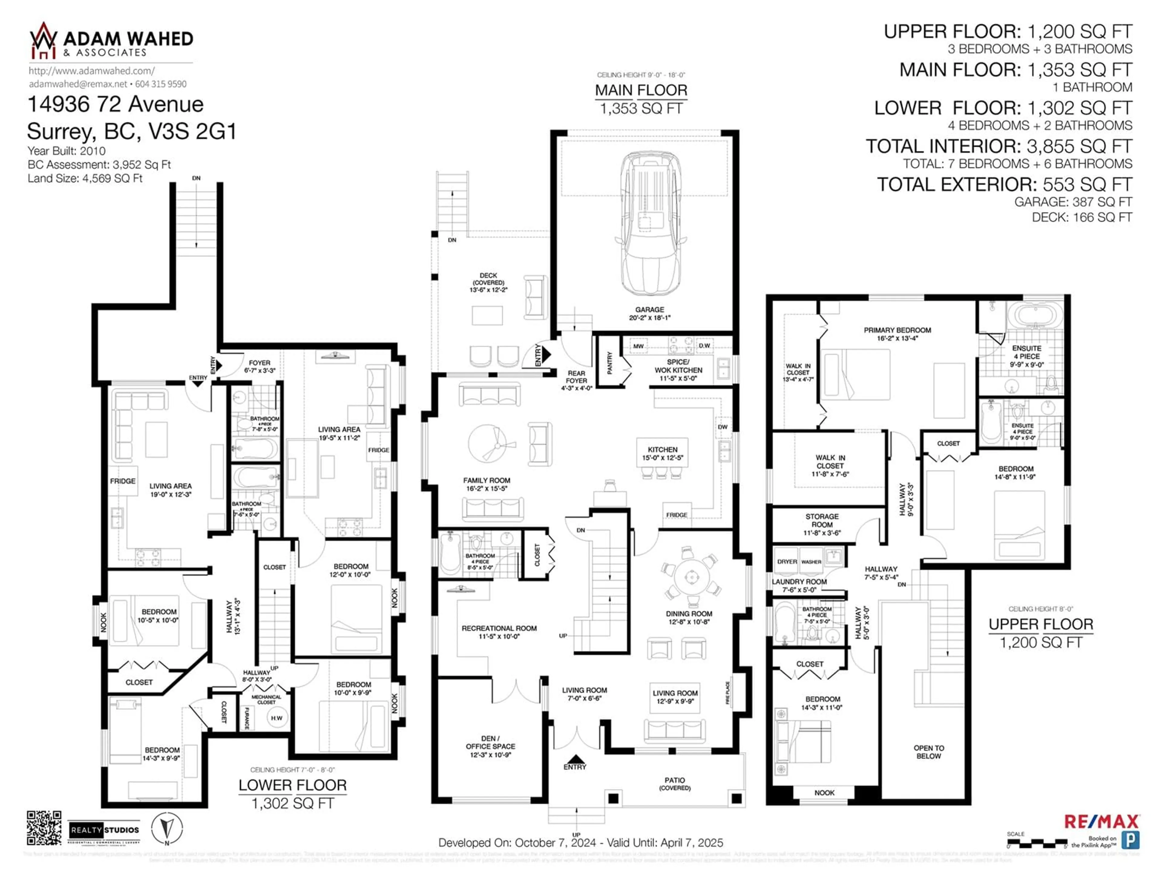 Floor plan for 14936 72 AVENUE, Surrey British Columbia V3S2G1