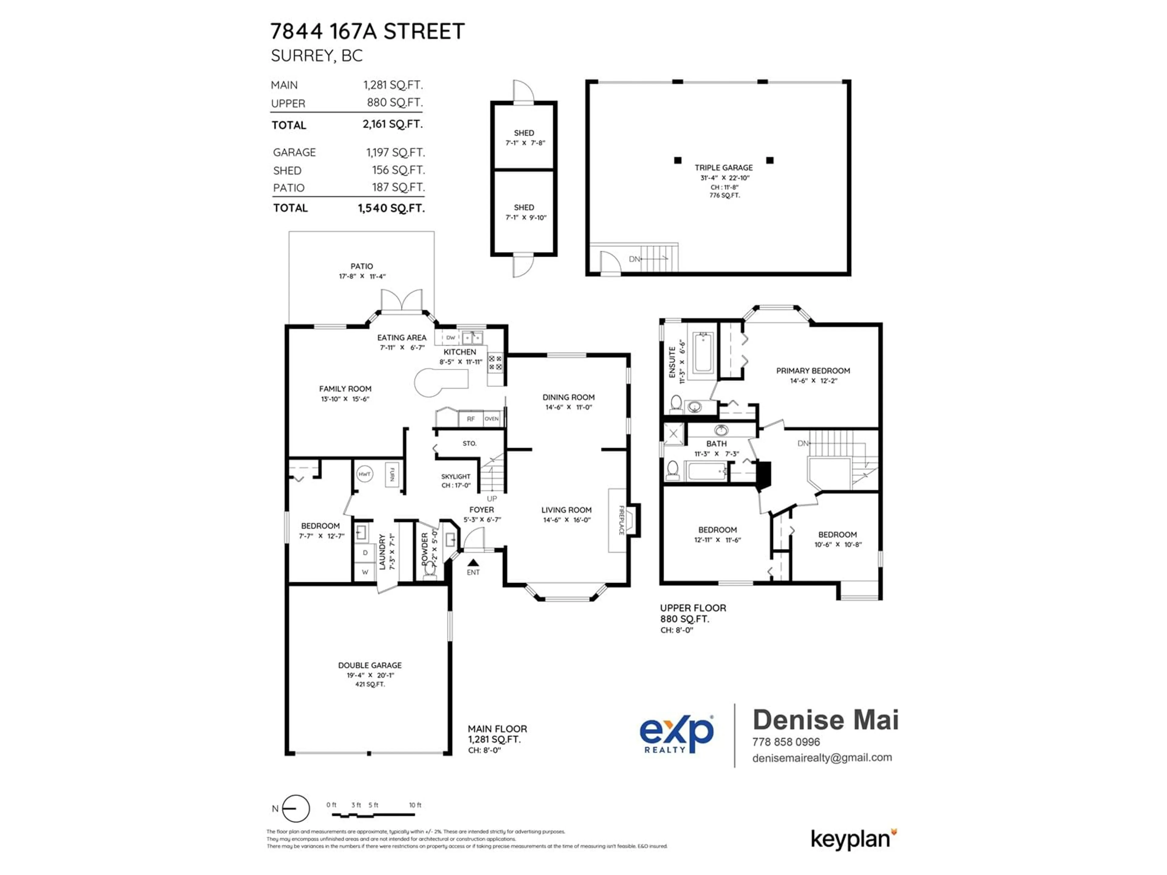 Floor plan for 7844 167A STREET, Surrey British Columbia V4N0L9