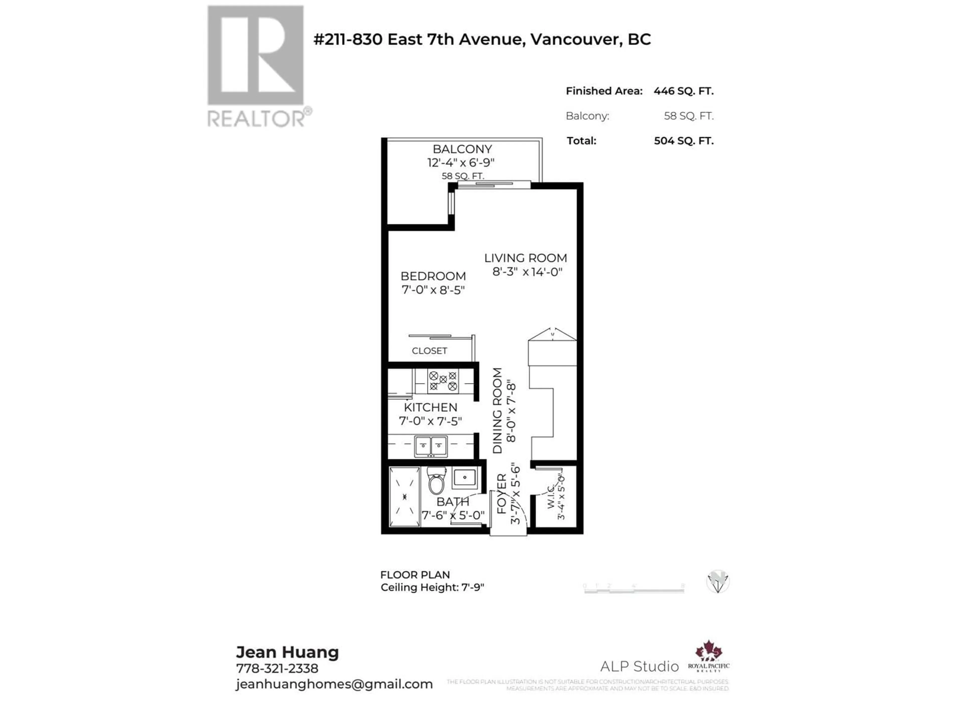 Floor plan for 211 830 E 7TH AVENUE, Vancouver British Columbia V5T4J2