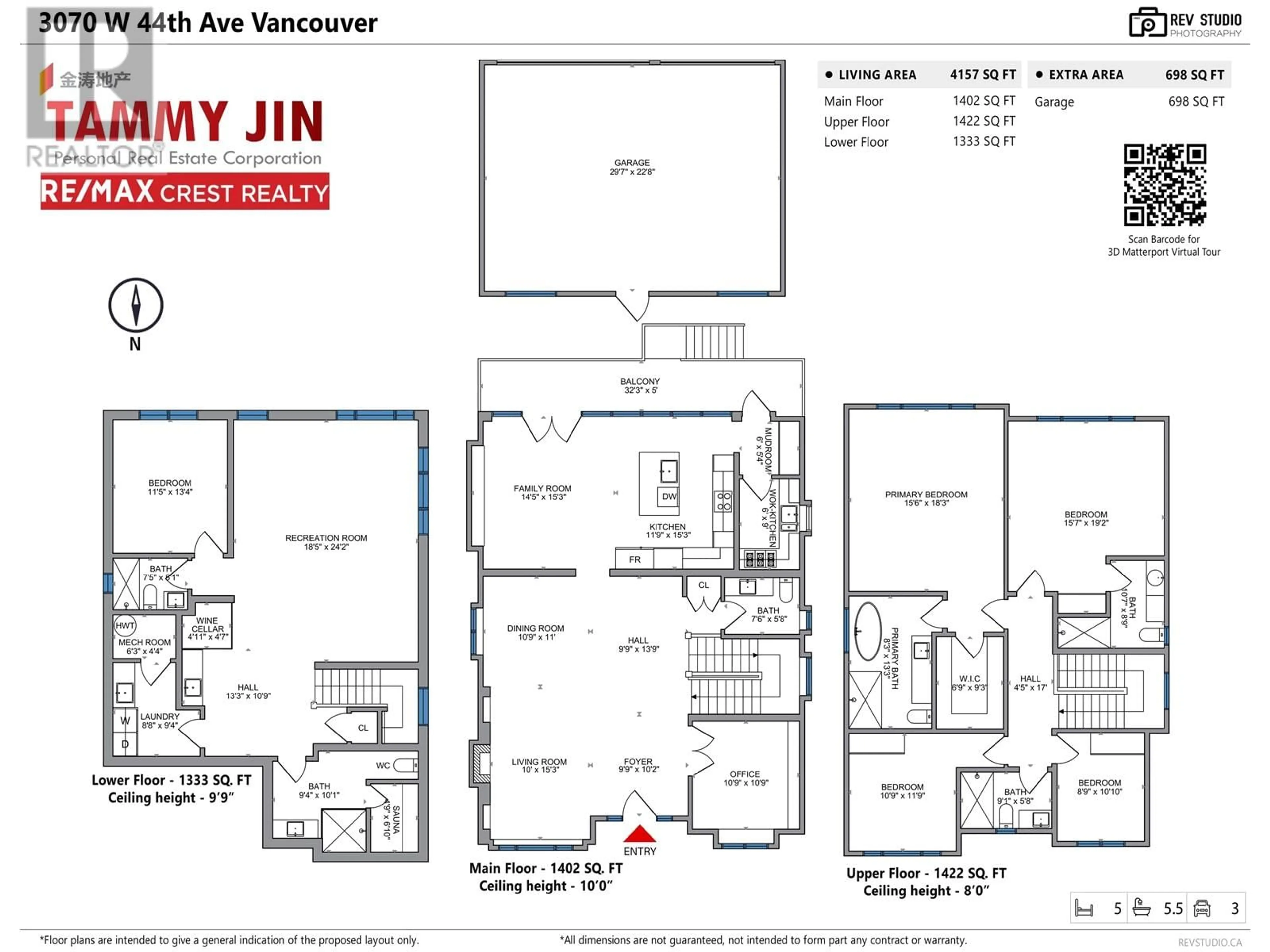 Floor plan for 3070 44TH AVENUE, Vancouver British Columbia V6N3K6