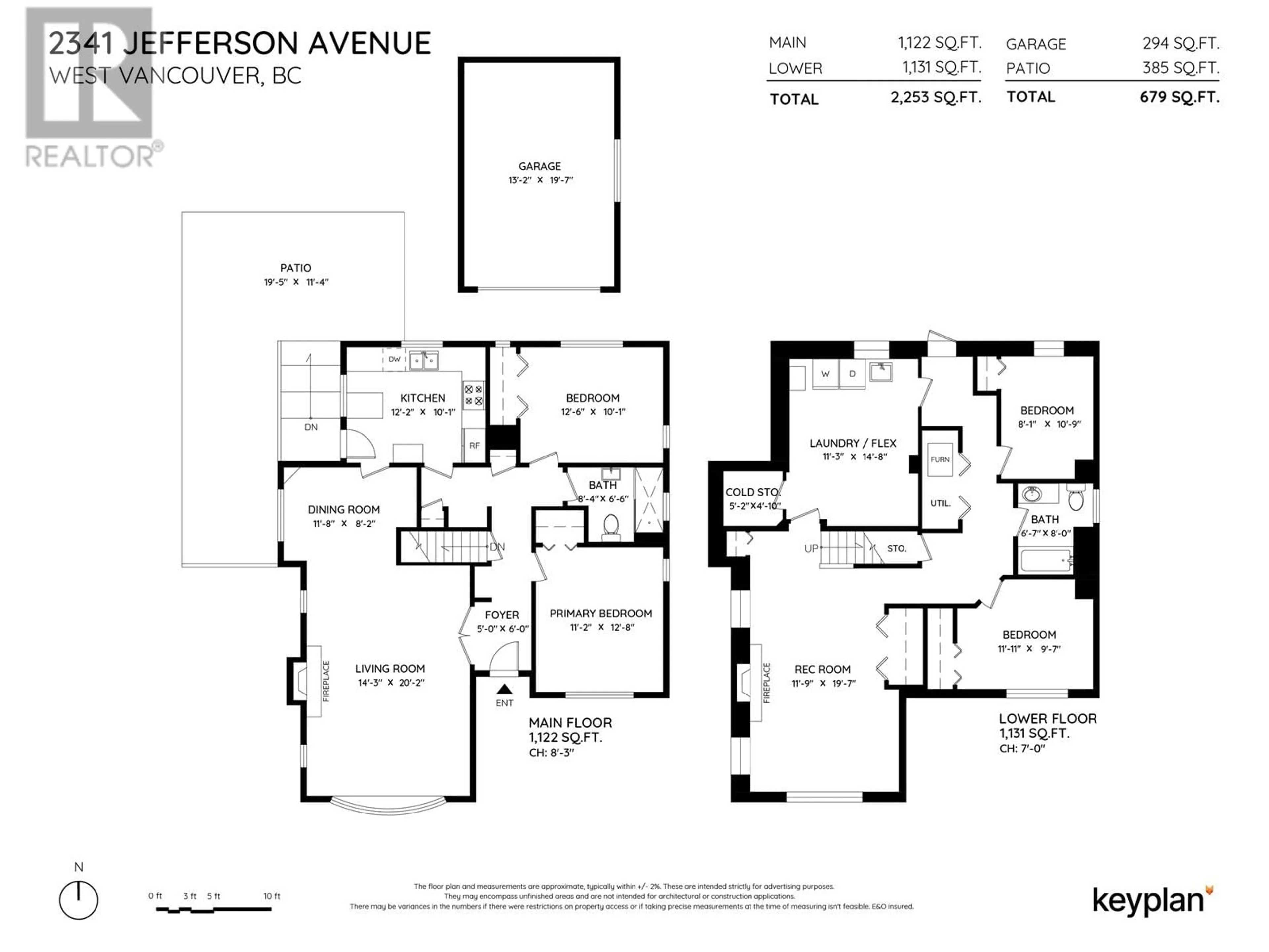 Floor plan for 2341 JEFFERSON AVENUE, West Vancouver British Columbia V7V2B1