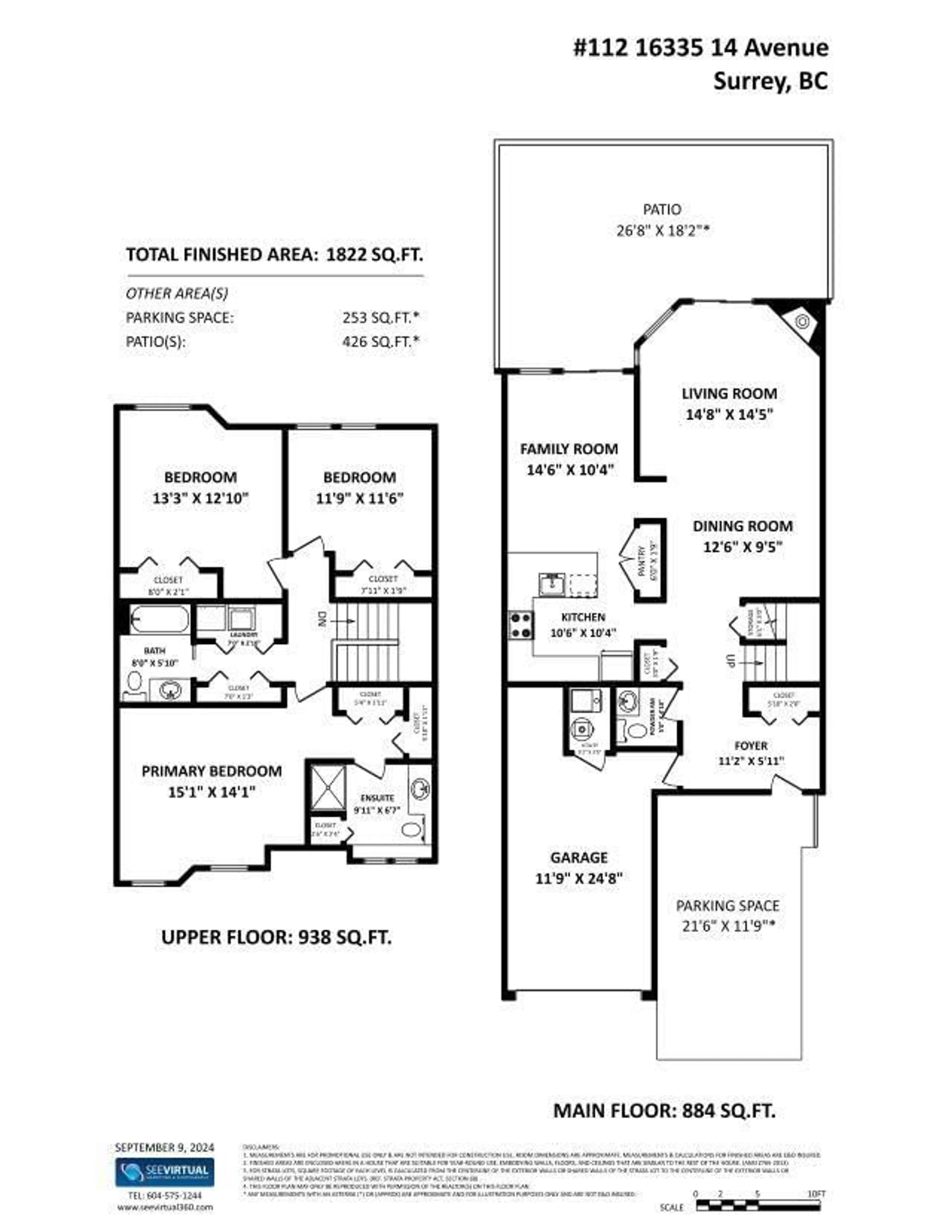 Floor plan for 112 16335 14 AVENUE, Surrey British Columbia V4A1H2