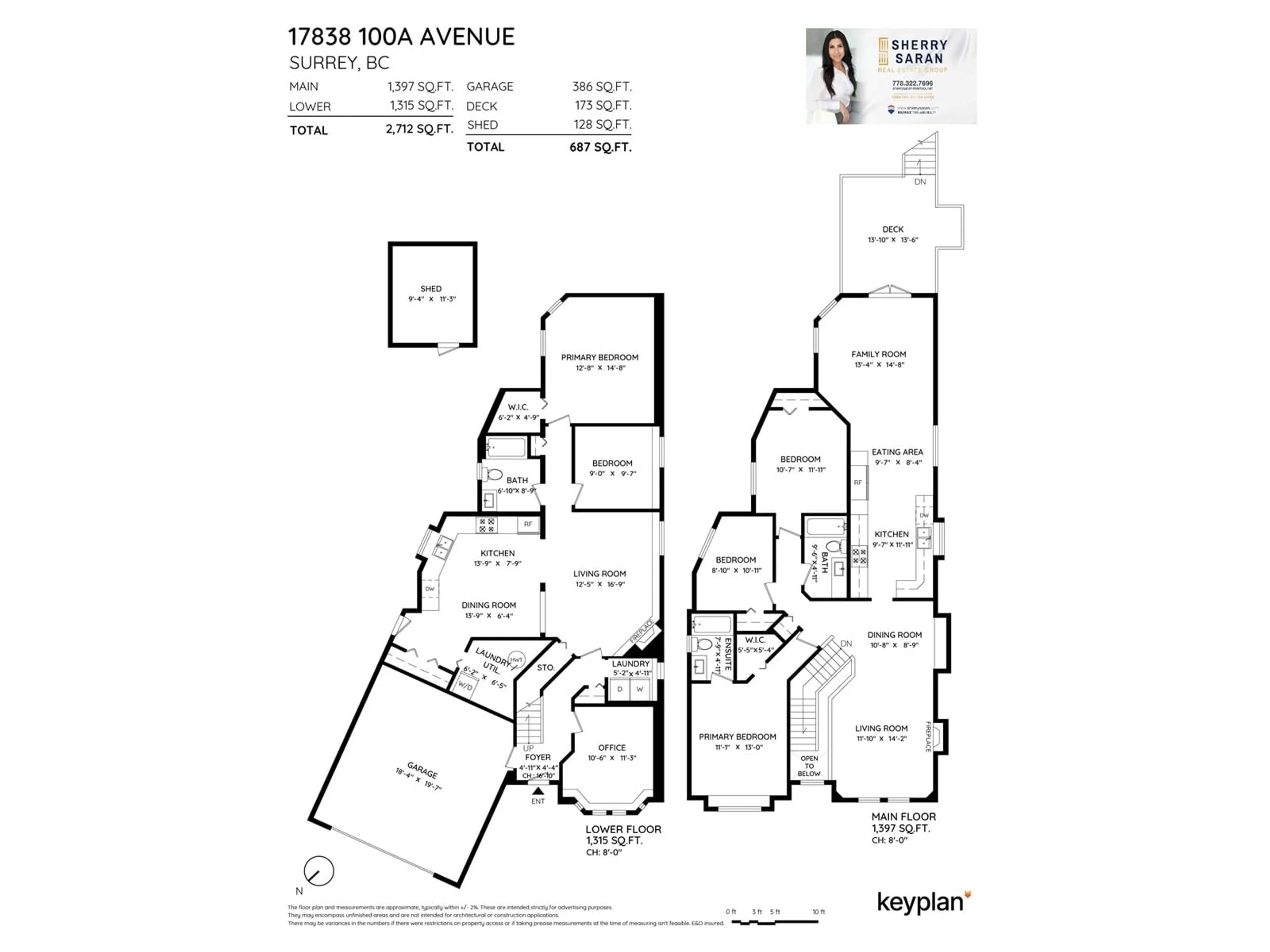 Floor plan for 17838 100A AVENUE, Surrey British Columbia V4N5C8