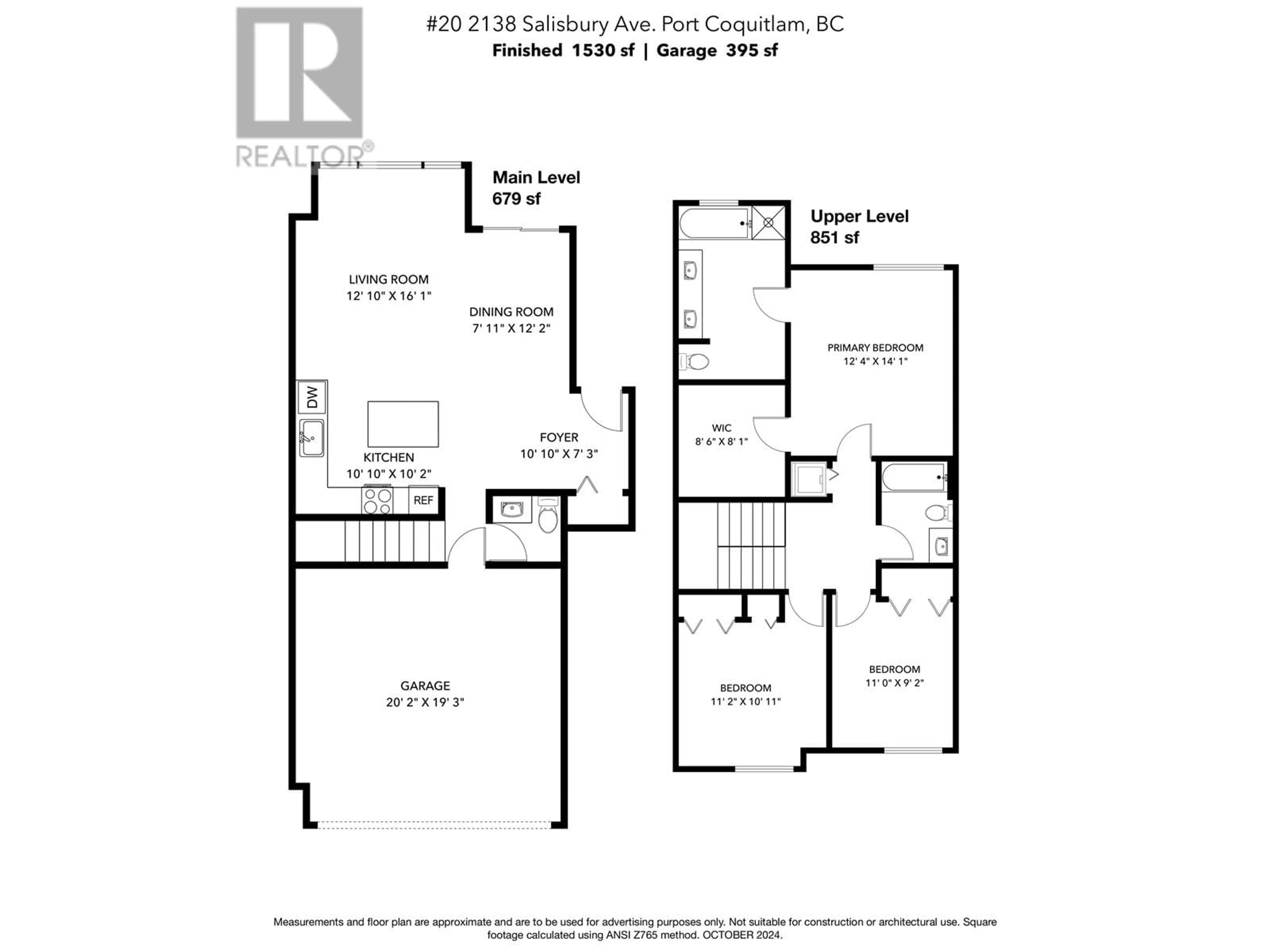 Floor plan for 20 2138 SALISBURY AVENUE, Port Coquitlam British Columbia V3B1Y1