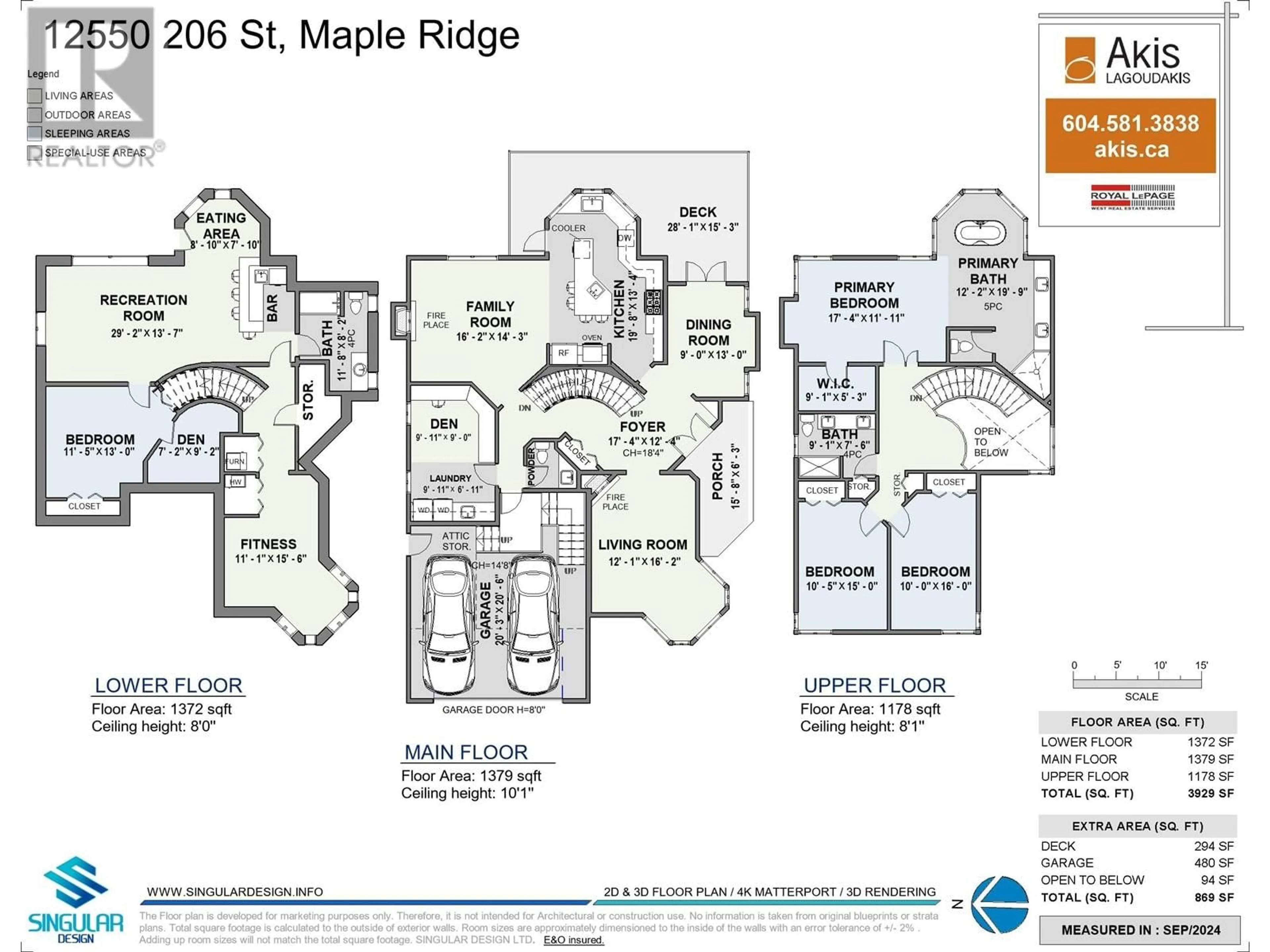 Floor plan for 12550 206 STREET, Maple Ridge British Columbia V2X3M2