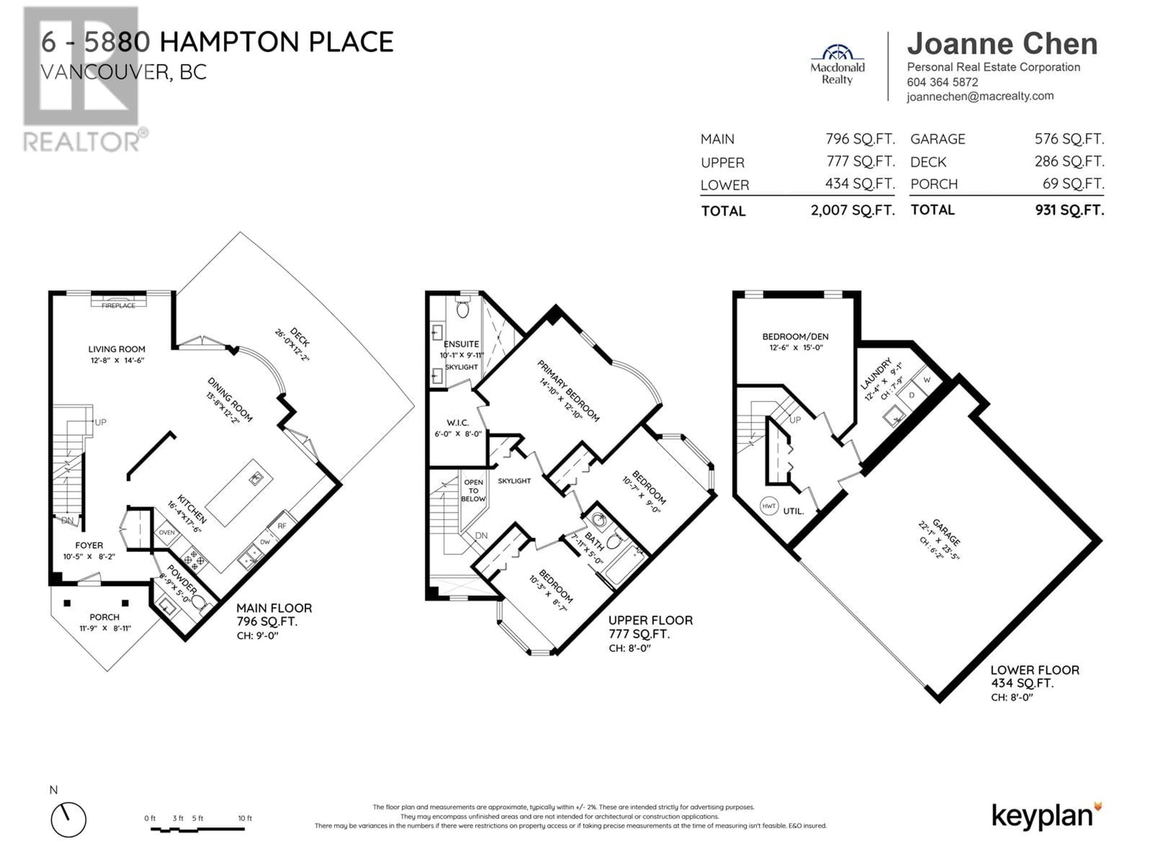 Floor plan for 6 5880 HAMPTON PLACE, Vancouver British Columbia V6T2E9