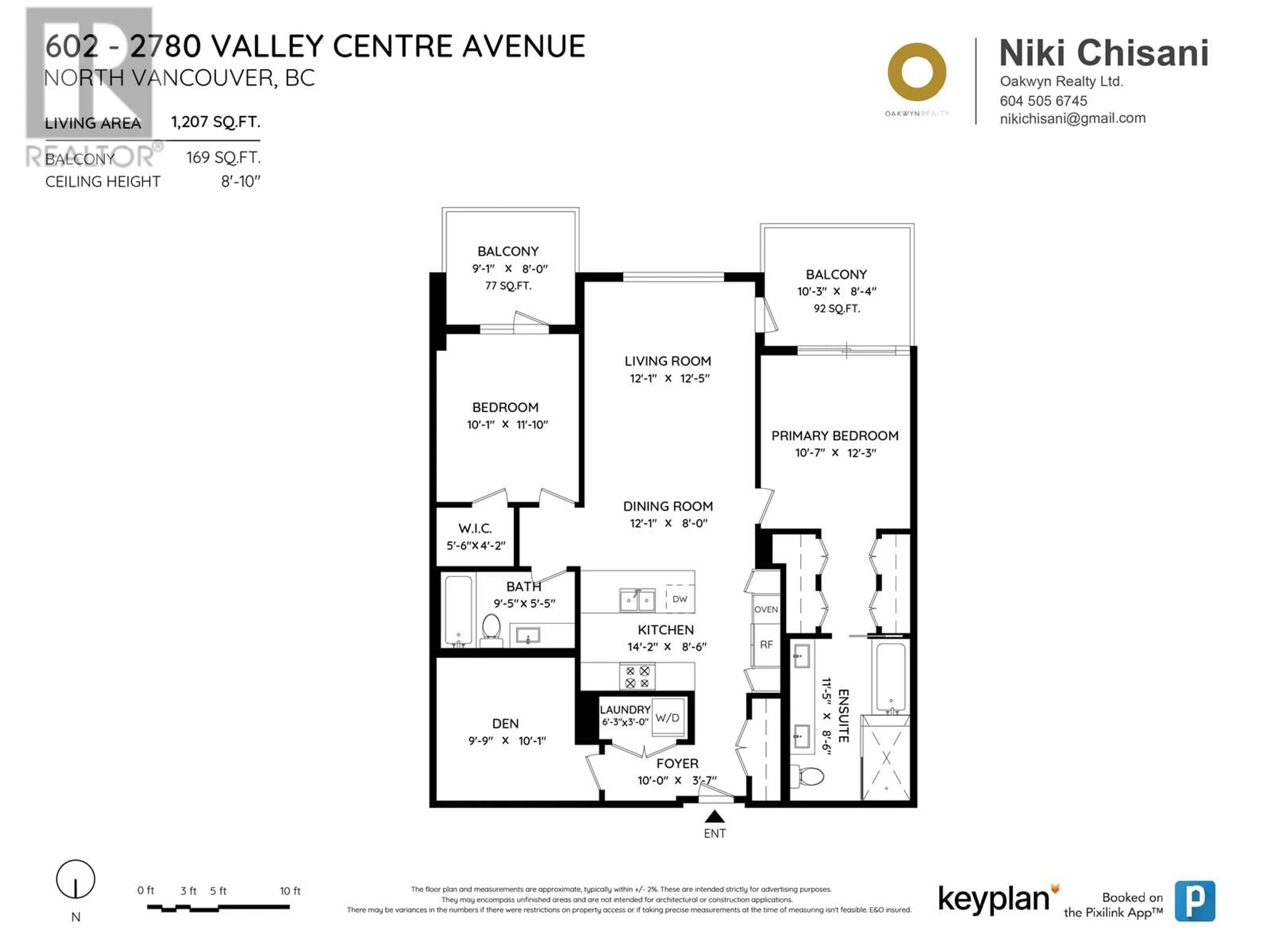 Floor plan for 602 2780 VALLEY CENTRE AVENUE, North Vancouver British Columbia V7J0C4