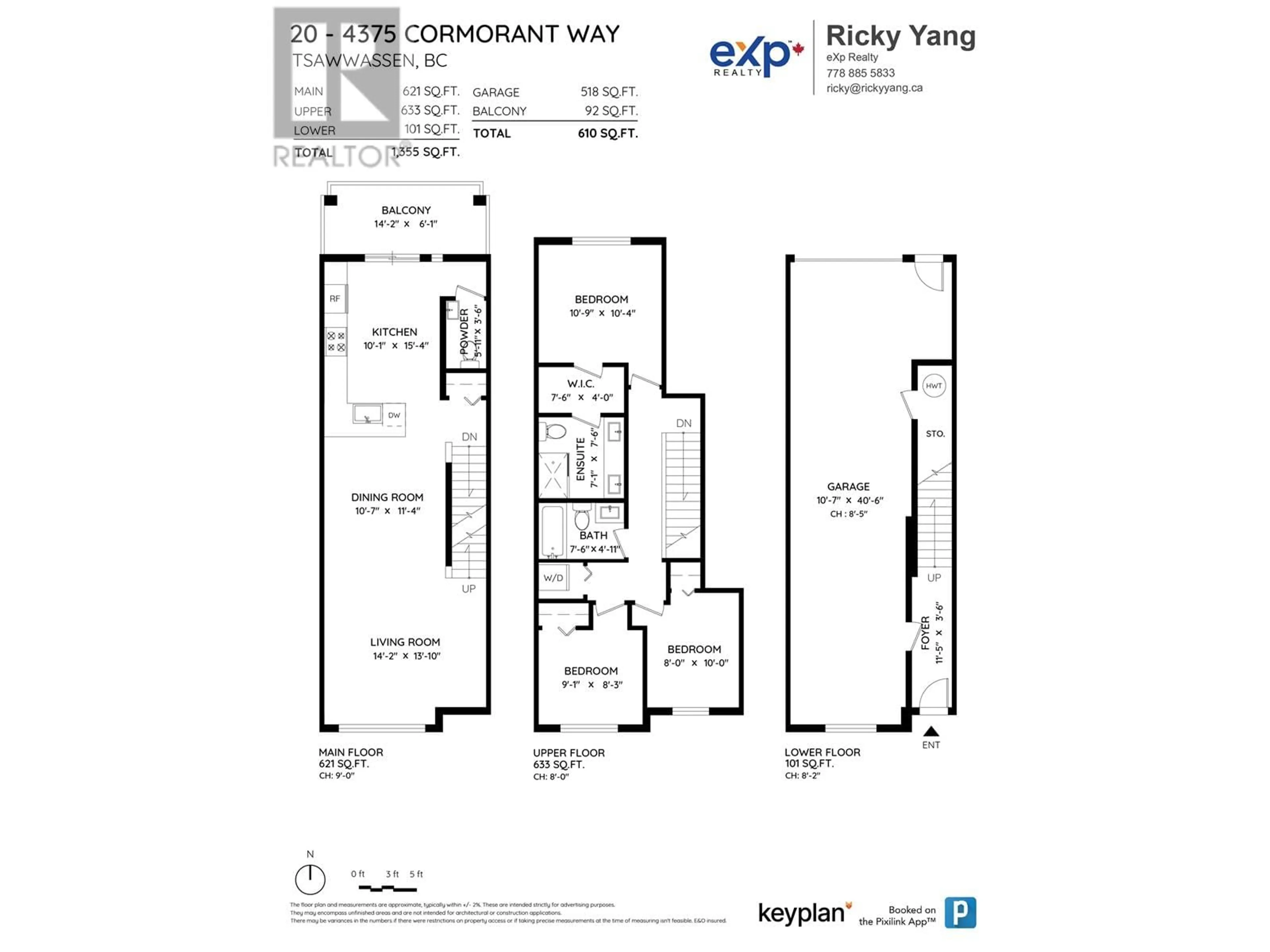 Floor plan for 20 4375 CORMORANT WAY, Tsawwassen British Columbia V4M0G3