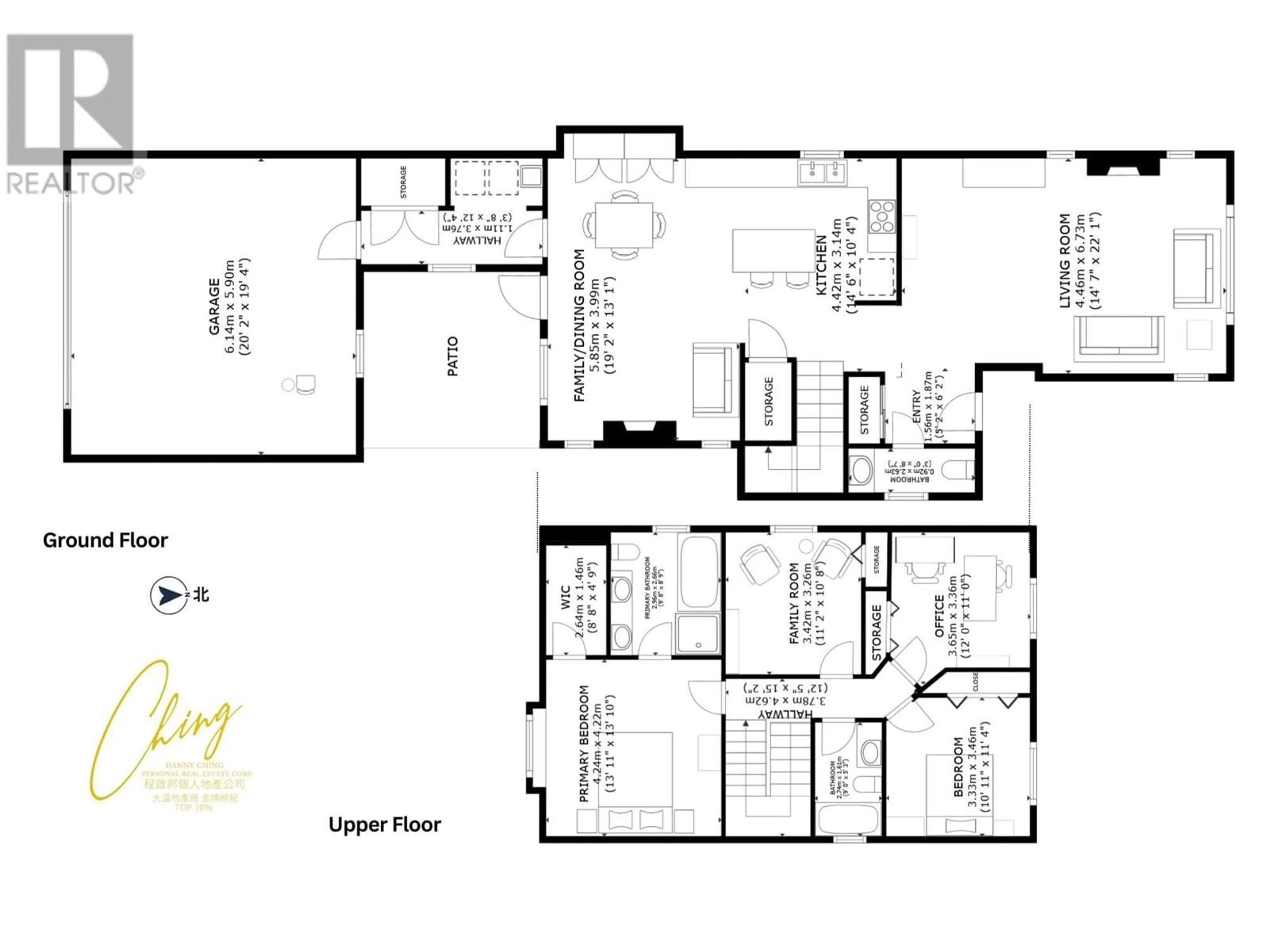 Floor plan for 12293 BUCHANAN STREET, Richmond British Columbia V7E6T8