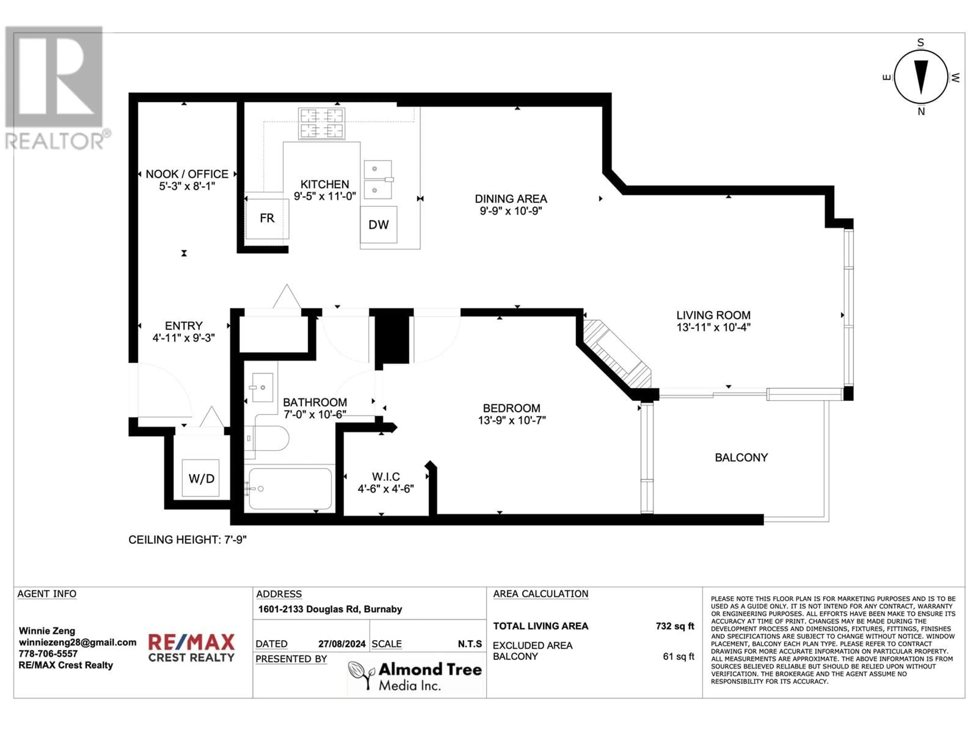 Floor plan for 1601 2133 DOUGLAS ROAD, Burnaby British Columbia V5C0E9