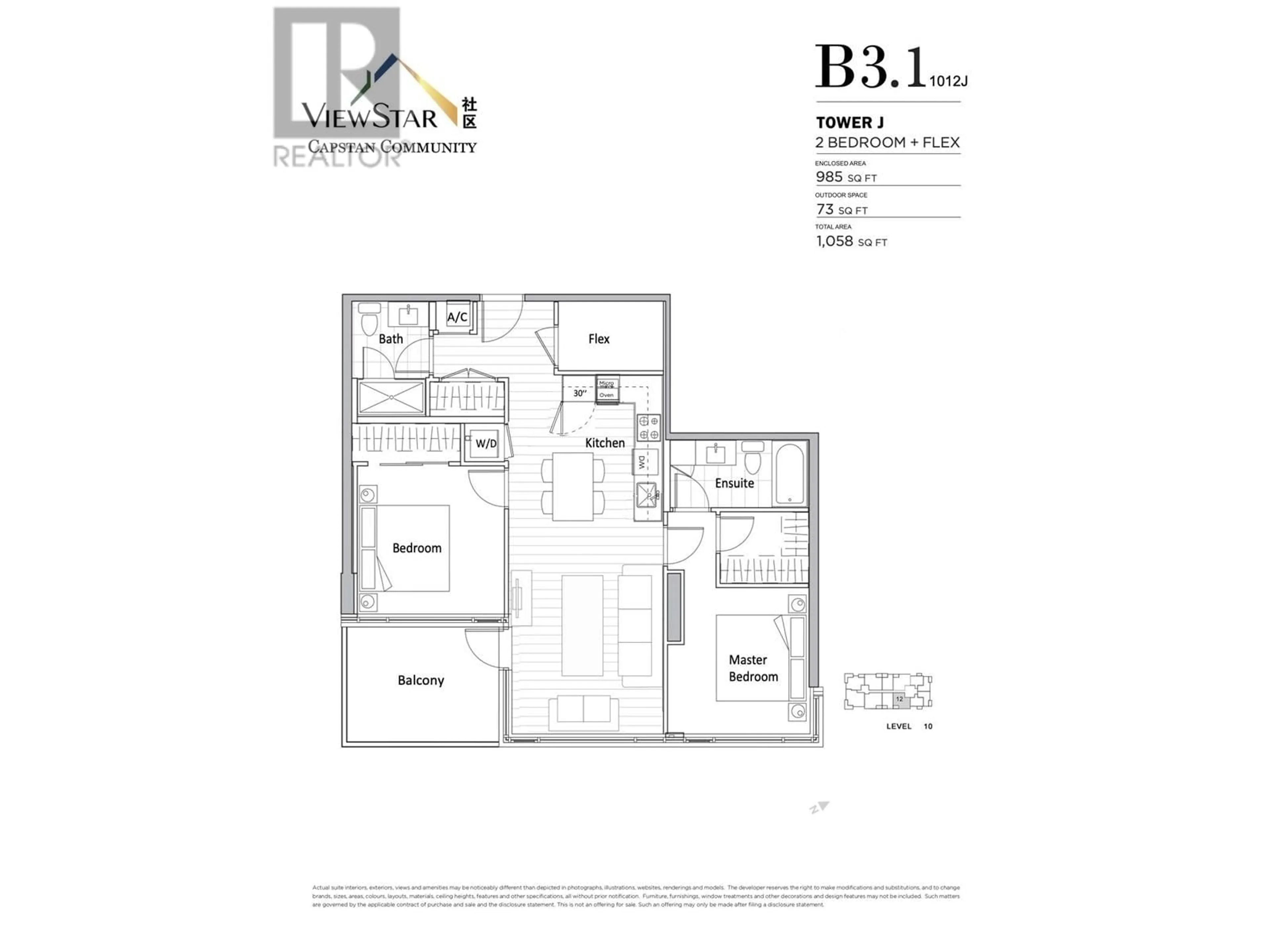 Floor plan for 1012 8160 MCMYN WAY, Richmond British Columbia V6X0V2