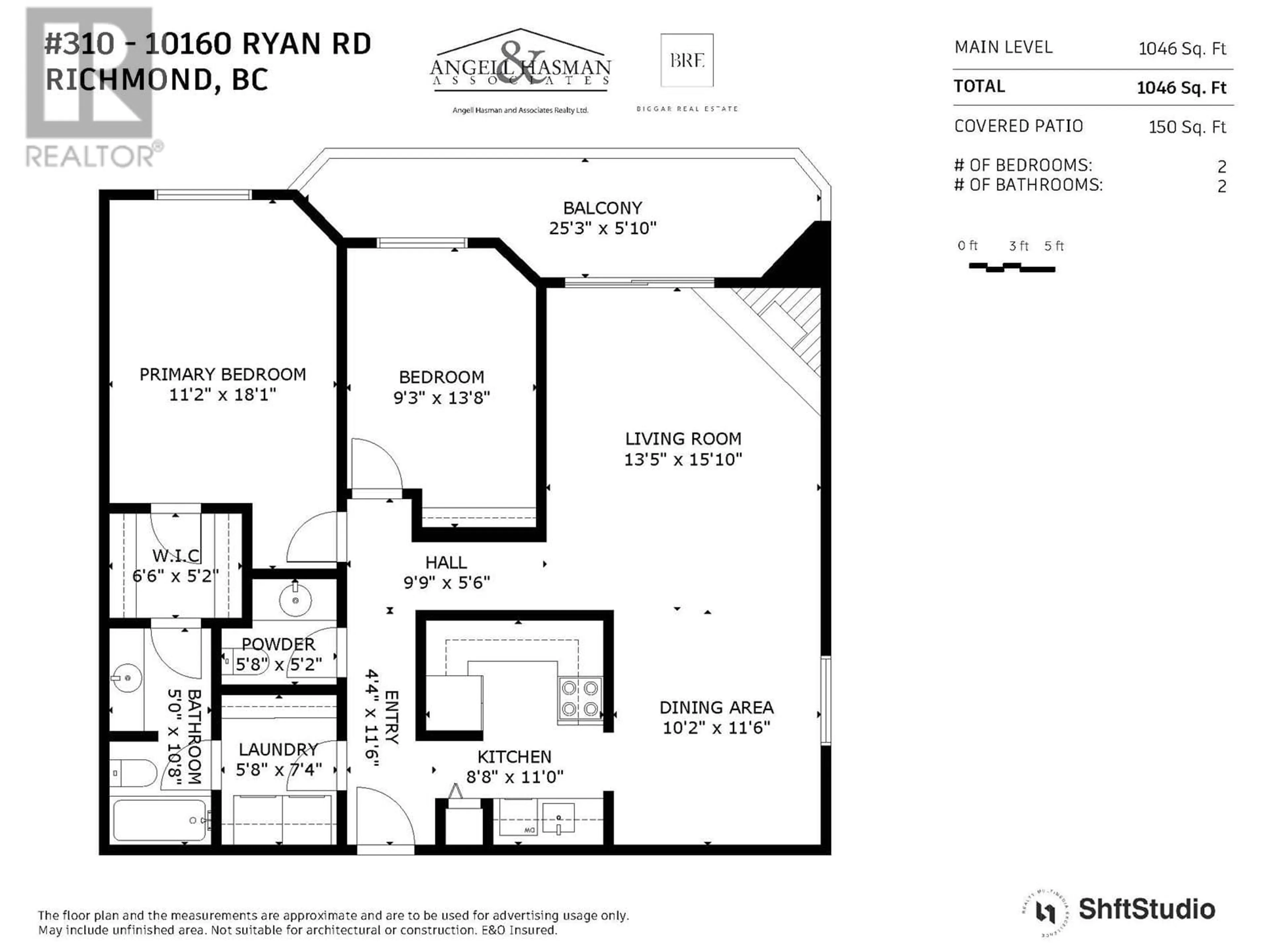 Floor plan for 310 10160 RYAN ROAD, Richmond British Columbia V7A4P9