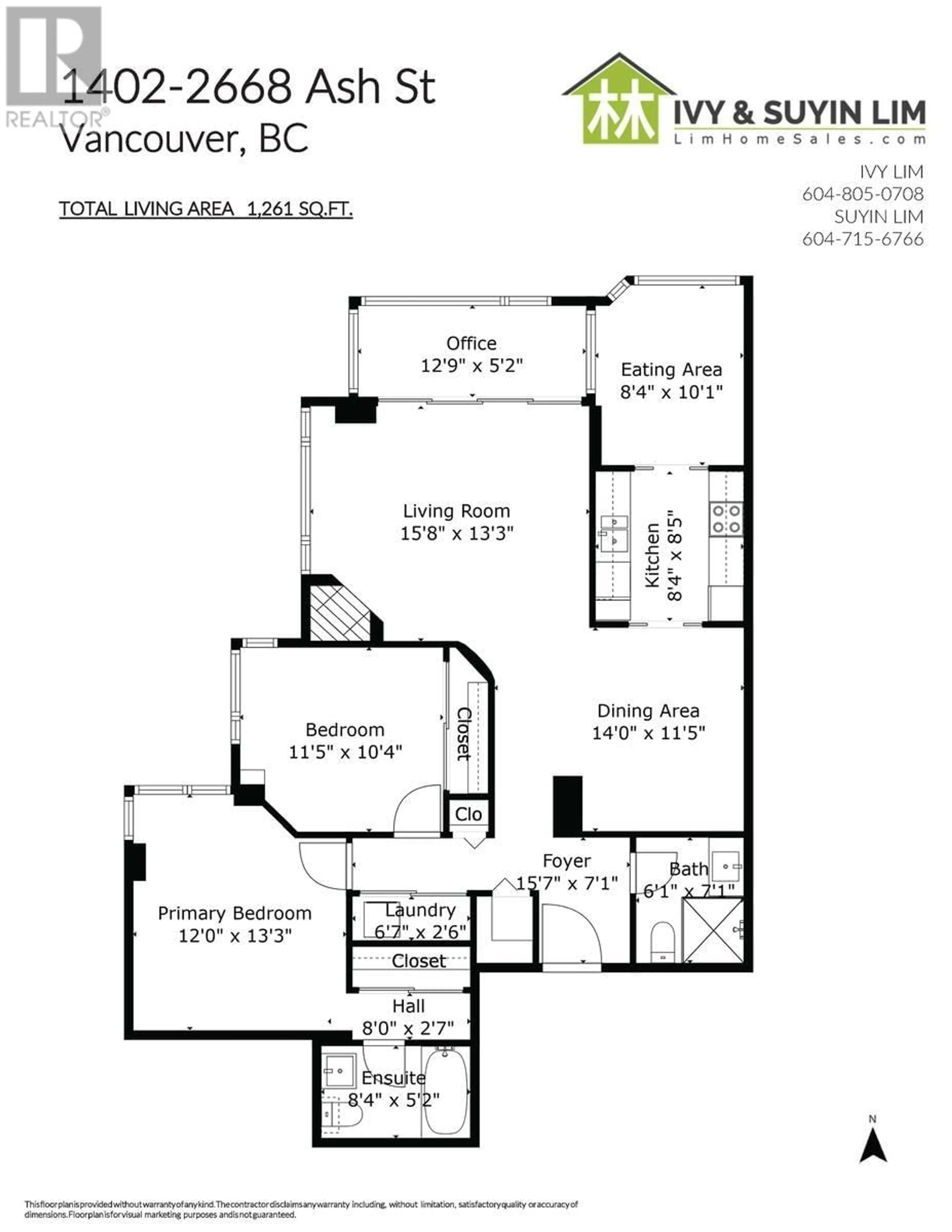 Floor plan for 1402 2668 ASH STREET, Vancouver British Columbia V5Z4K4