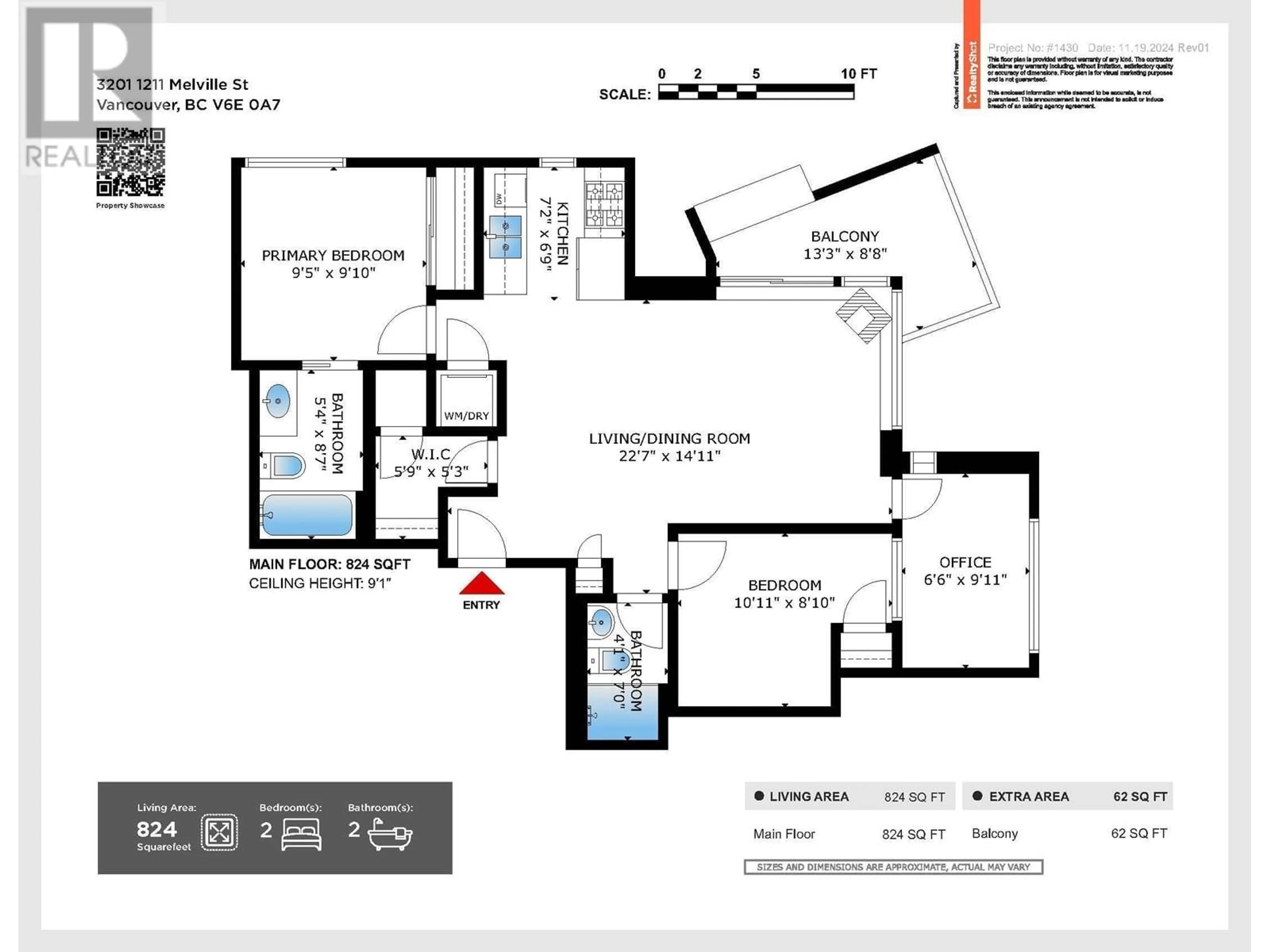 Floor plan for 3201 1211 MELVILLE STREET, Vancouver British Columbia V6E0A7