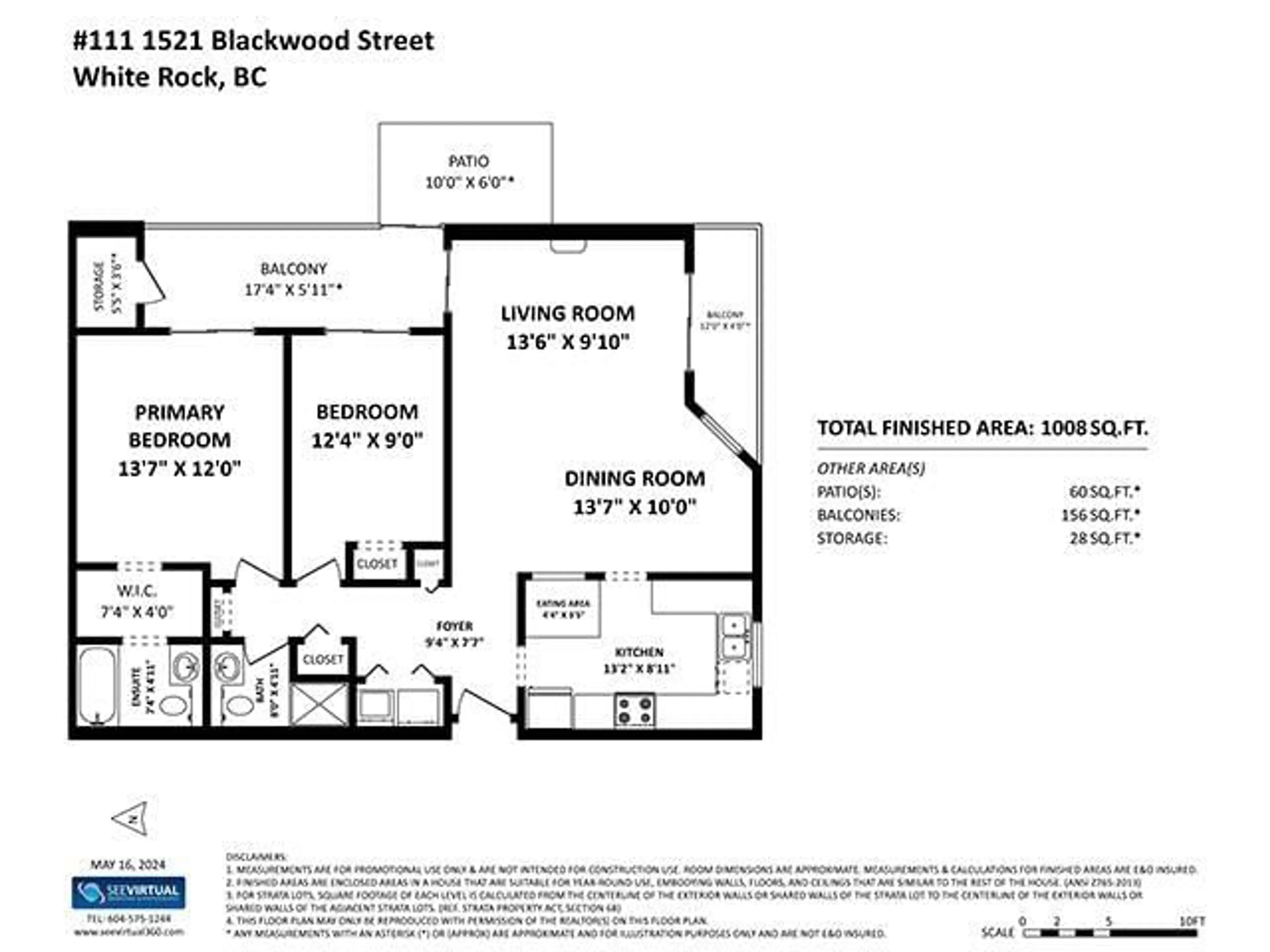 Floor plan for 111 1521 BLACKWOOD STREET, White Rock British Columbia V4B3V6