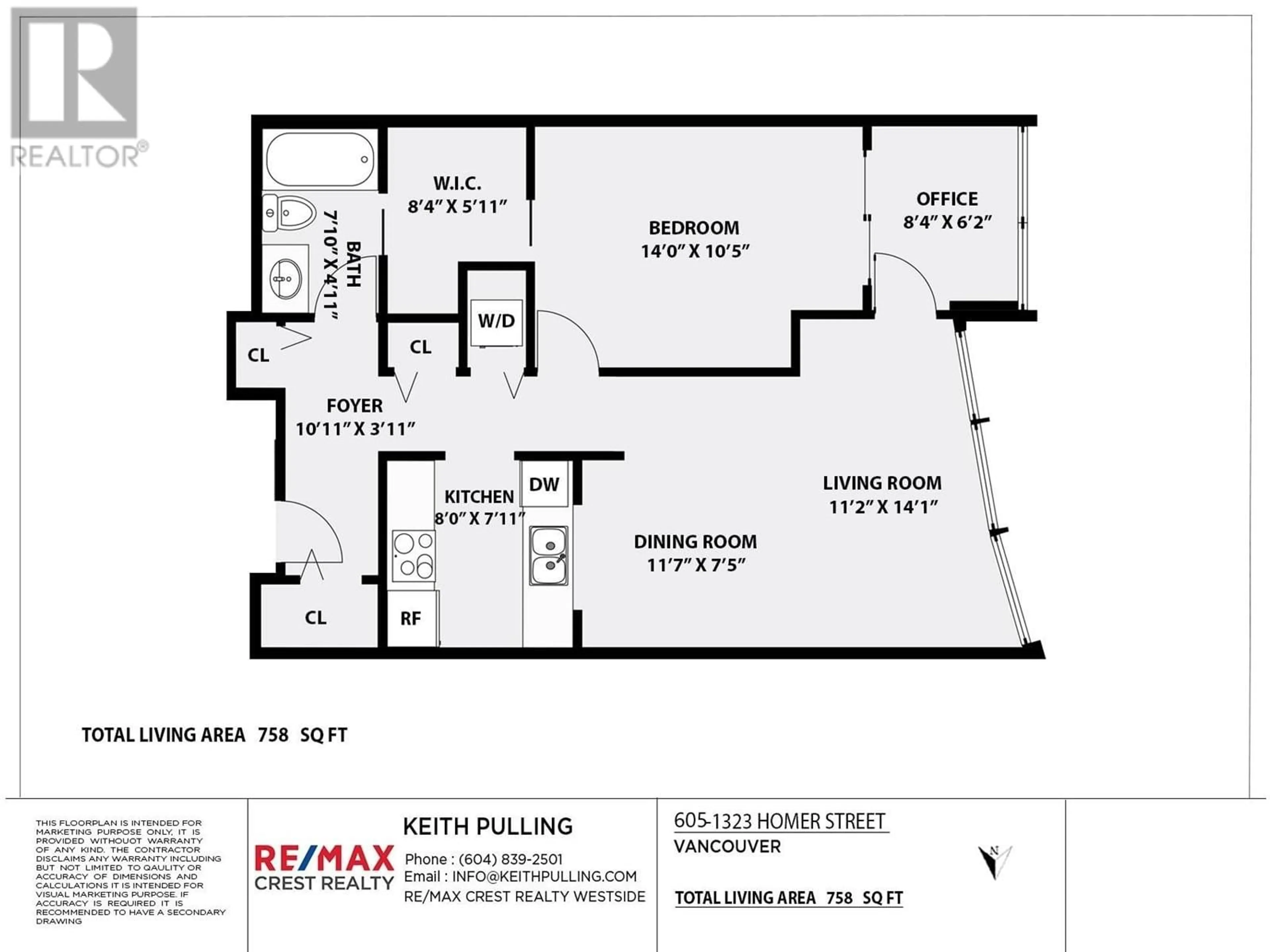 Floor plan for 605 1323 HOMER STREET, Vancouver British Columbia V6B5T1