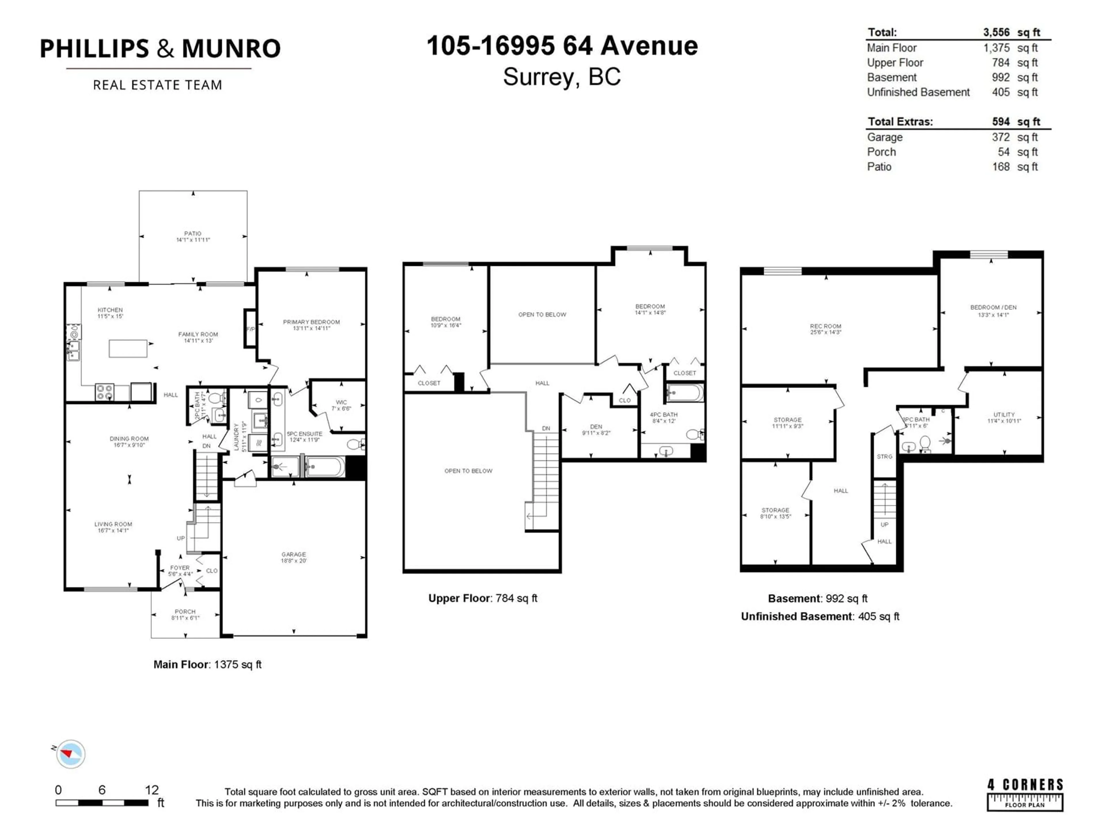 Floor plan for 105 16995 64 AVENUE, Surrey British Columbia V3S0V9