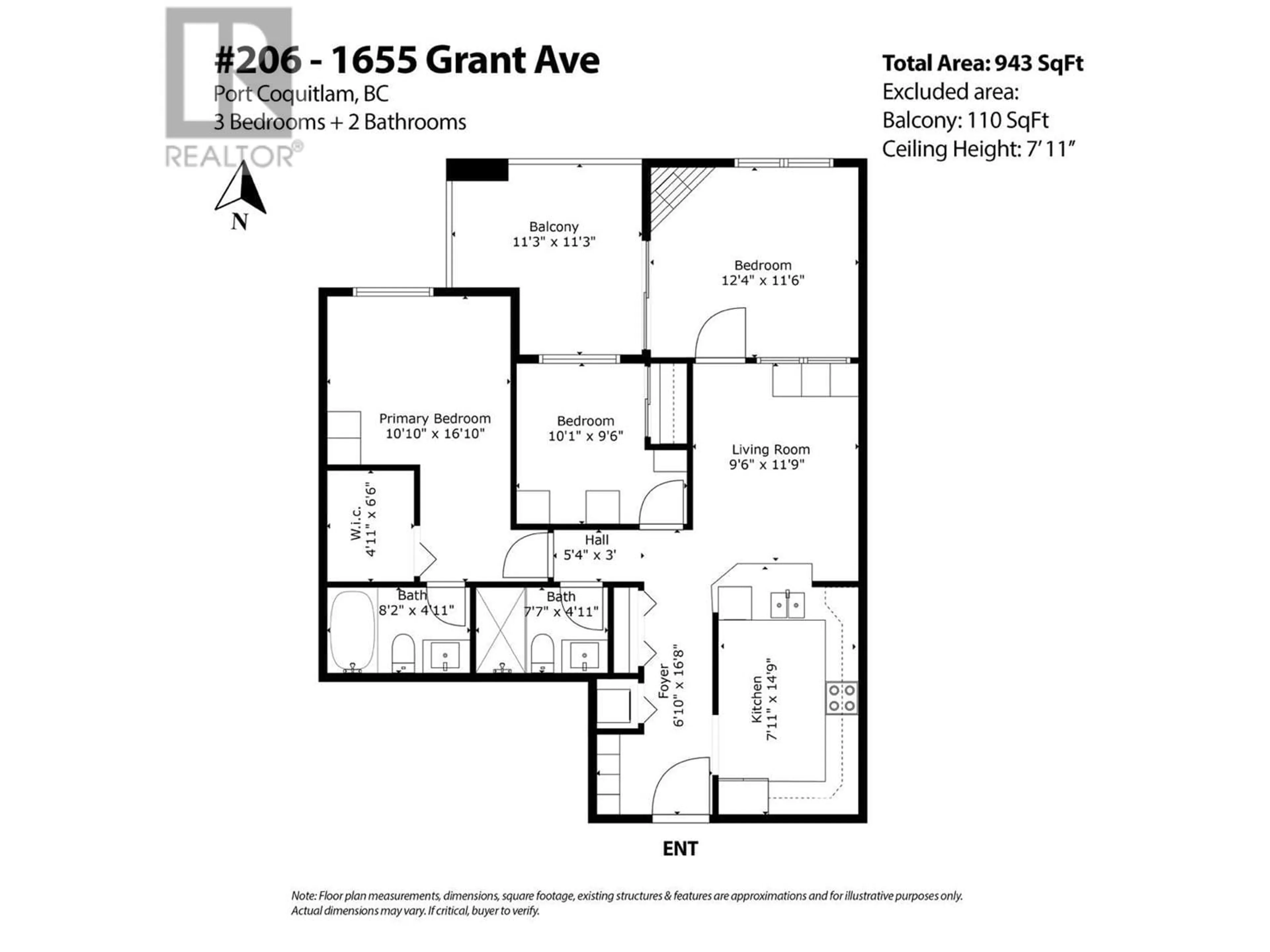 Floor plan for 206 1655 GRANT AVENUE, Port Coquitlam British Columbia V3B7V1