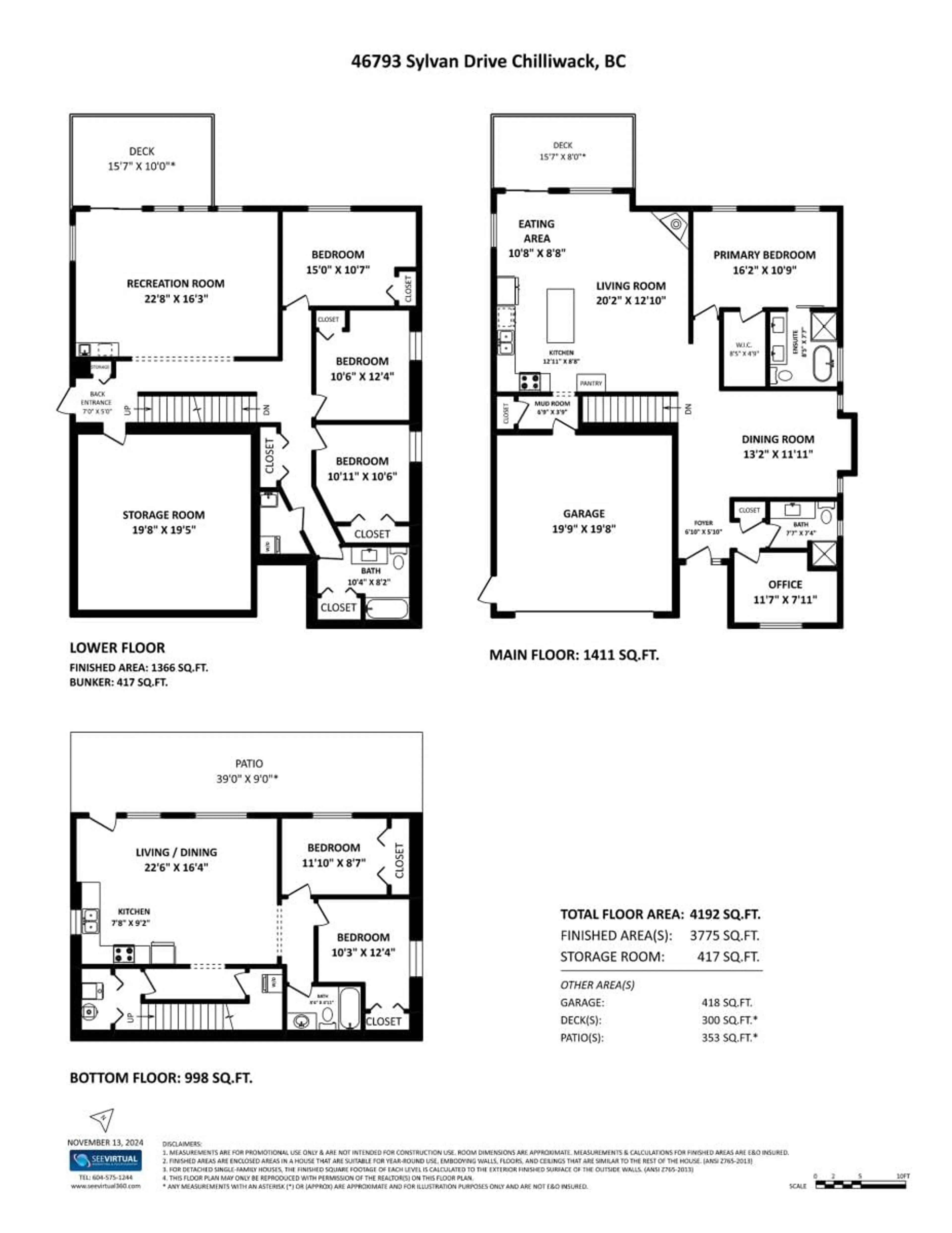 Floor plan for 46793 SYLVAN DRIVE, Chilliwack British Columbia V2R4E9