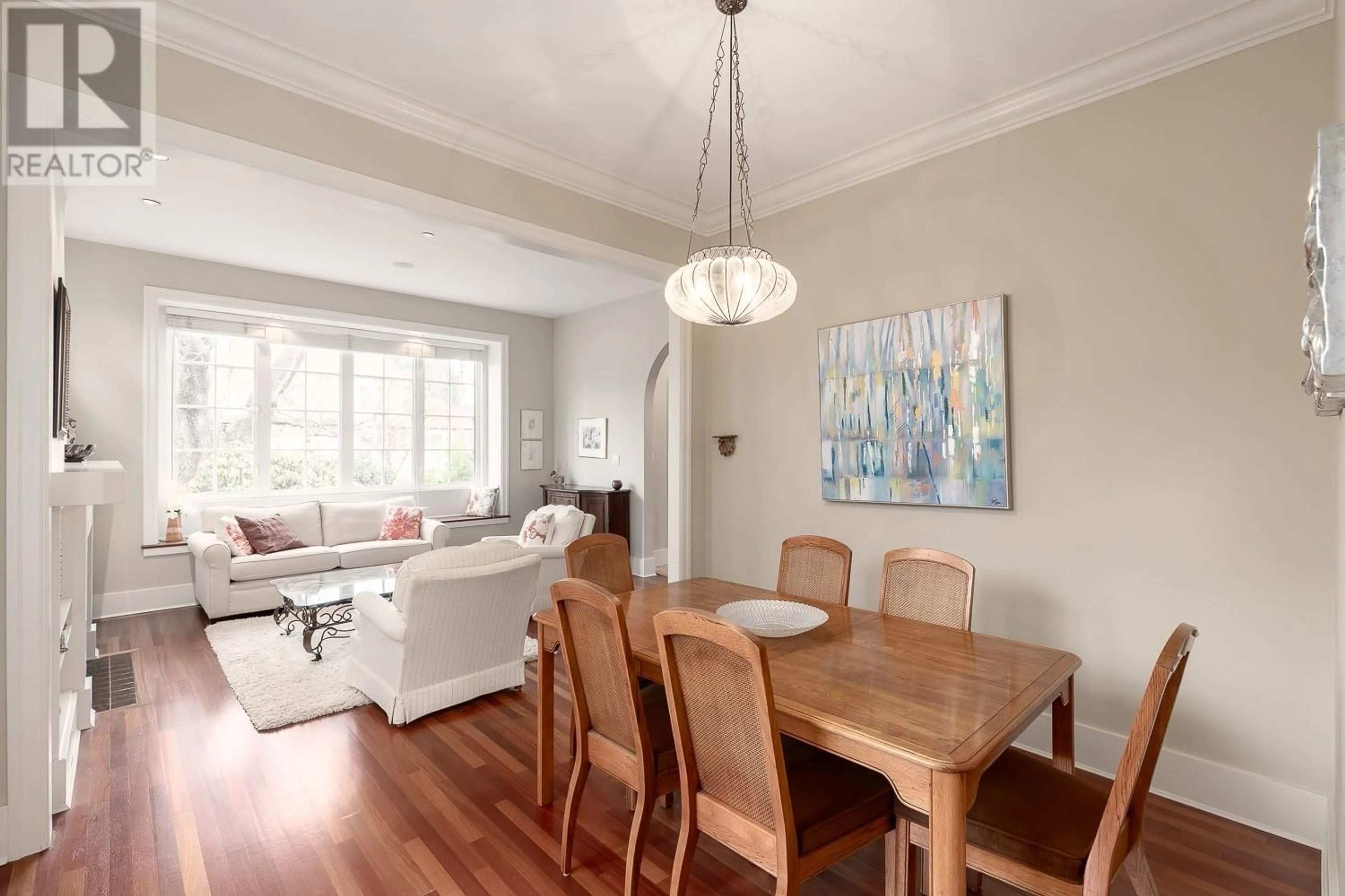 Dining room, wood floors for 4598 W 7TH AVENUE, Vancouver British Columbia V6R1X3