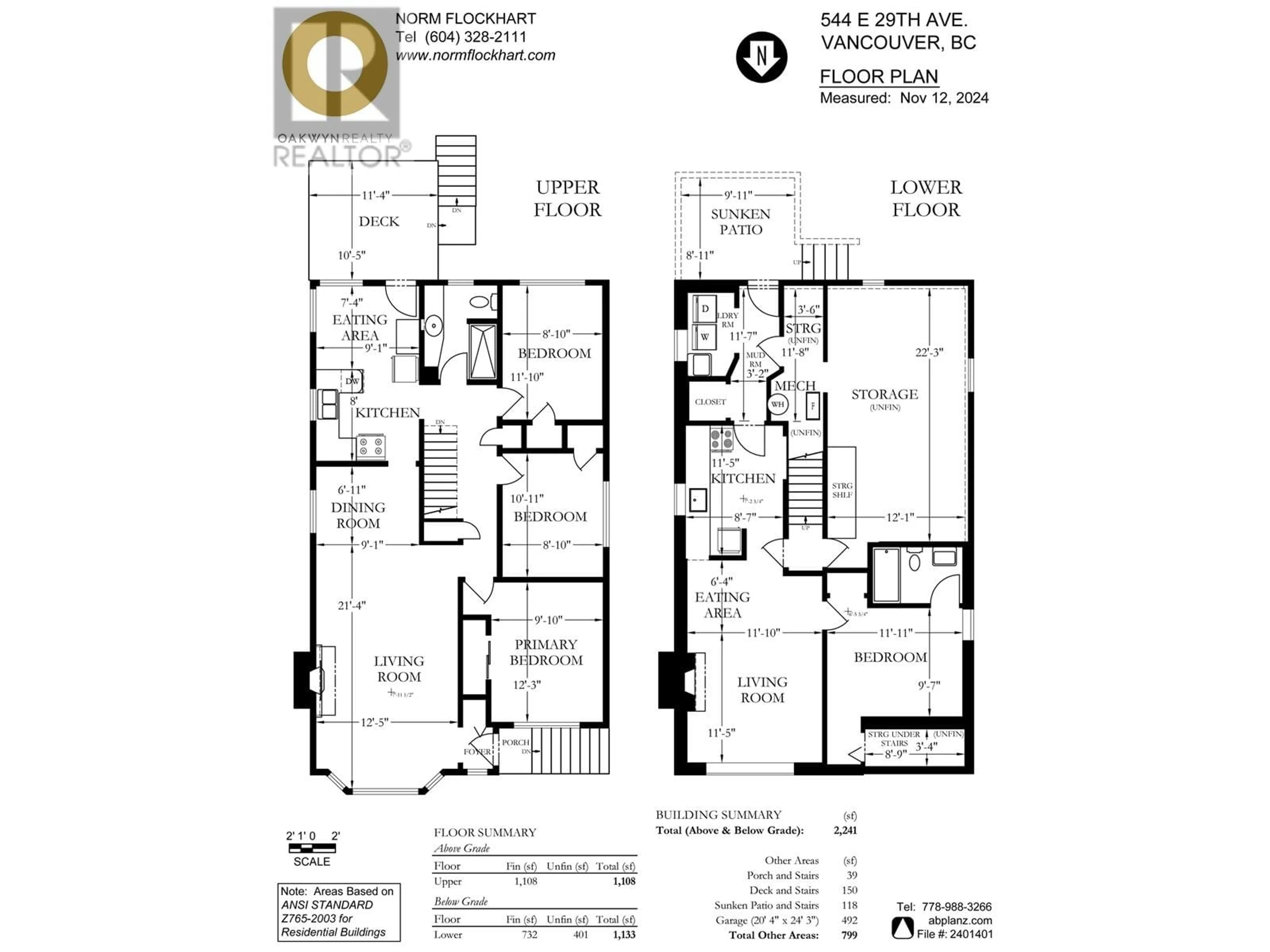 Floor plan for 544 E 29TH AVENUE, Vancouver British Columbia V5V2R9