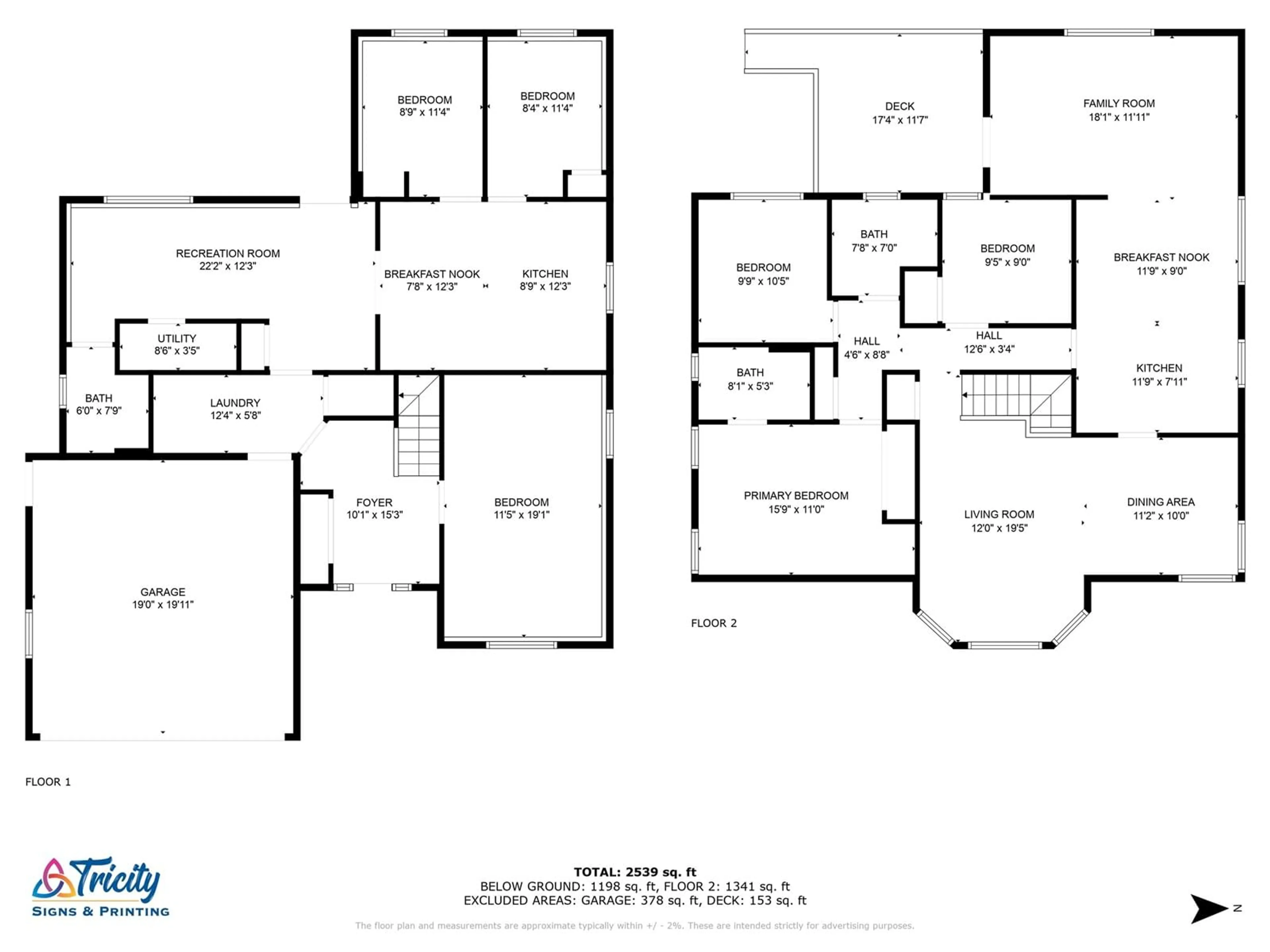 Floor plan for 8039 159A STREET, Surrey British Columbia V3S7H5