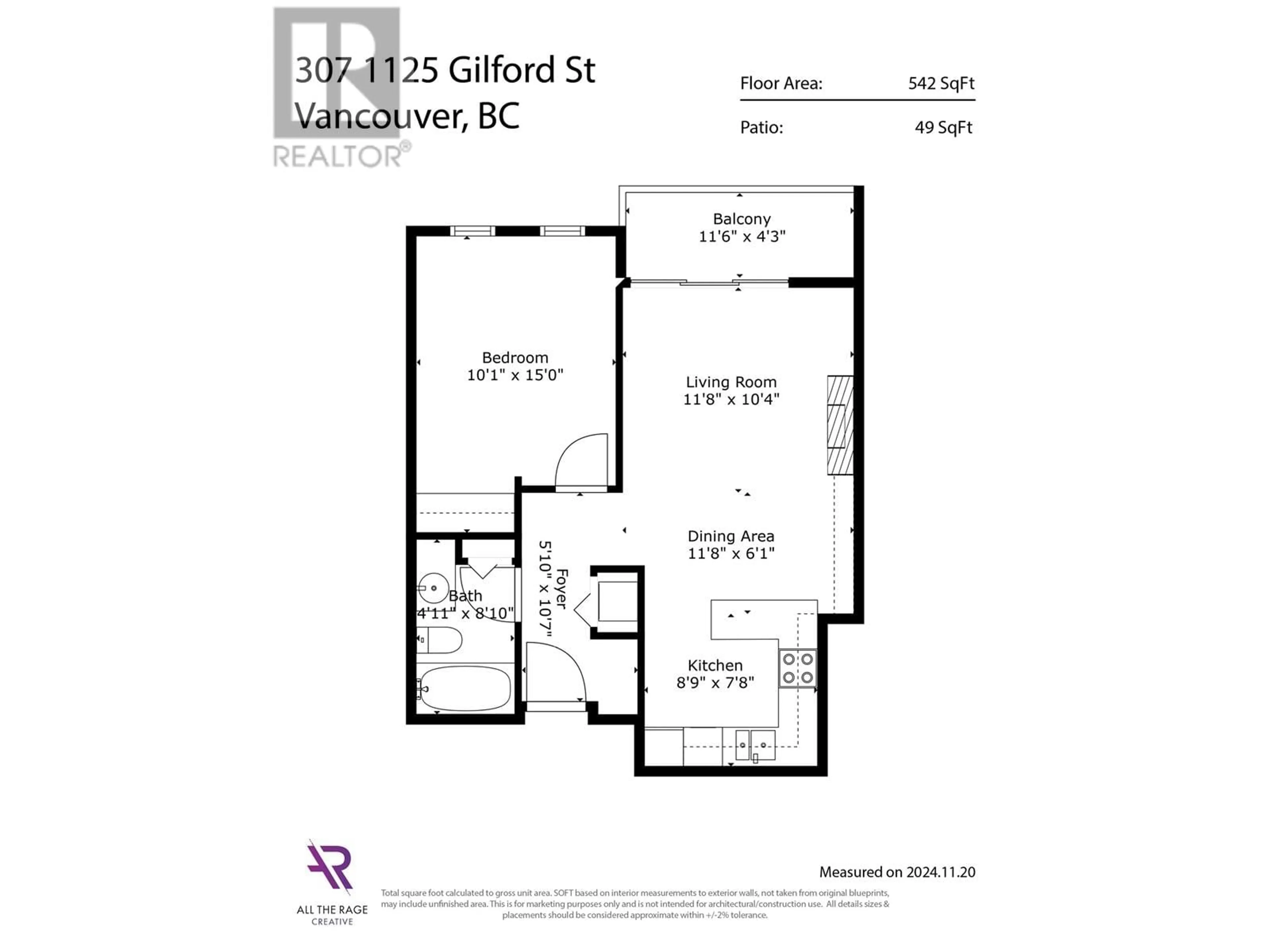 Floor plan for 307 1125 GILFORD STREET, Vancouver British Columbia V6G2P7