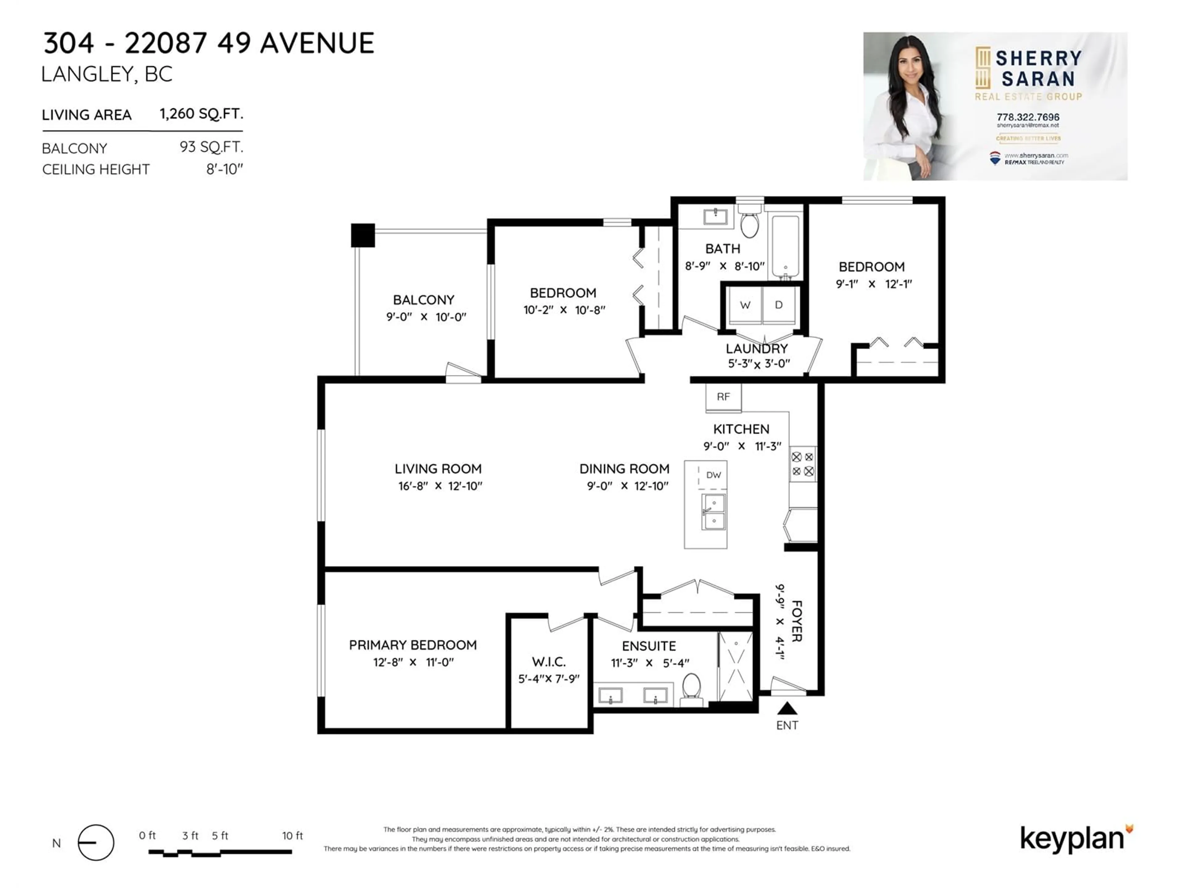 Floor plan for 304 22087 49 AVENUE, Langley British Columbia V3A0K4