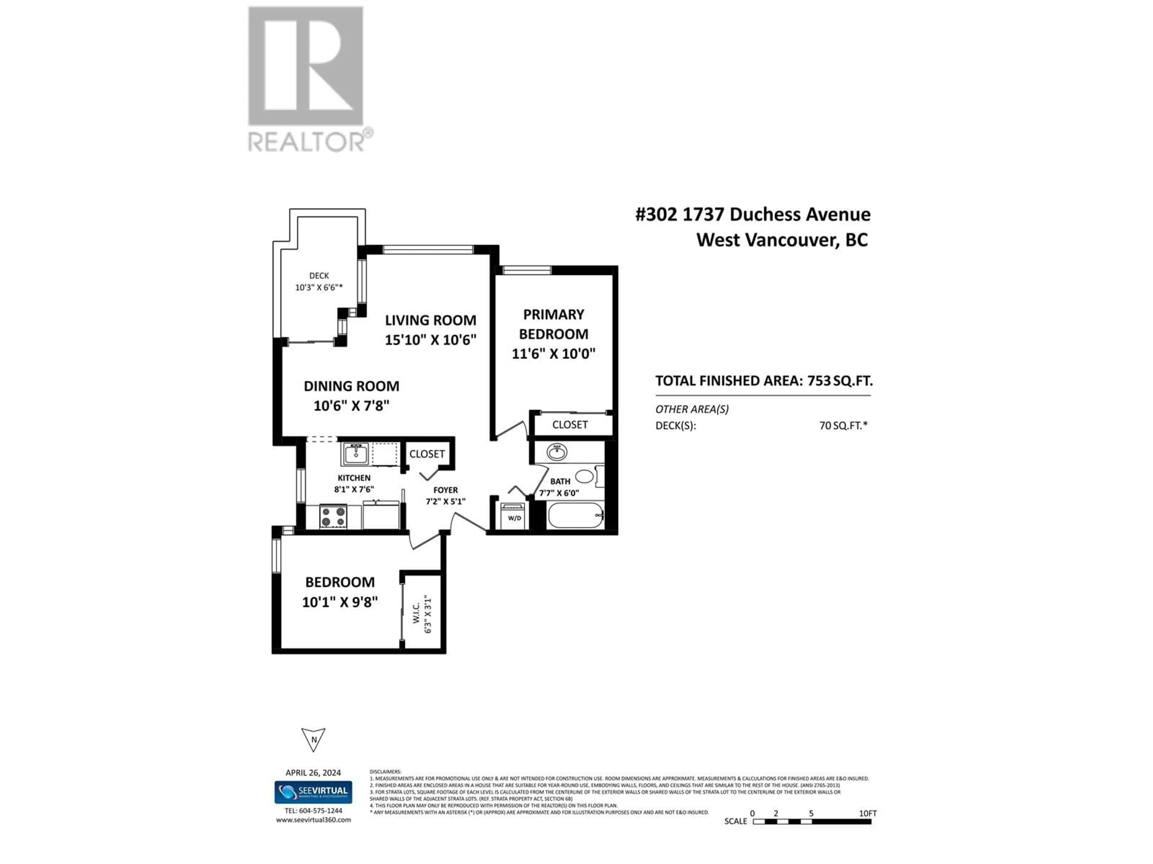 Floor plan for 302 1737 DUCHESS AVENUE, West Vancouver British Columbia V7V1P8