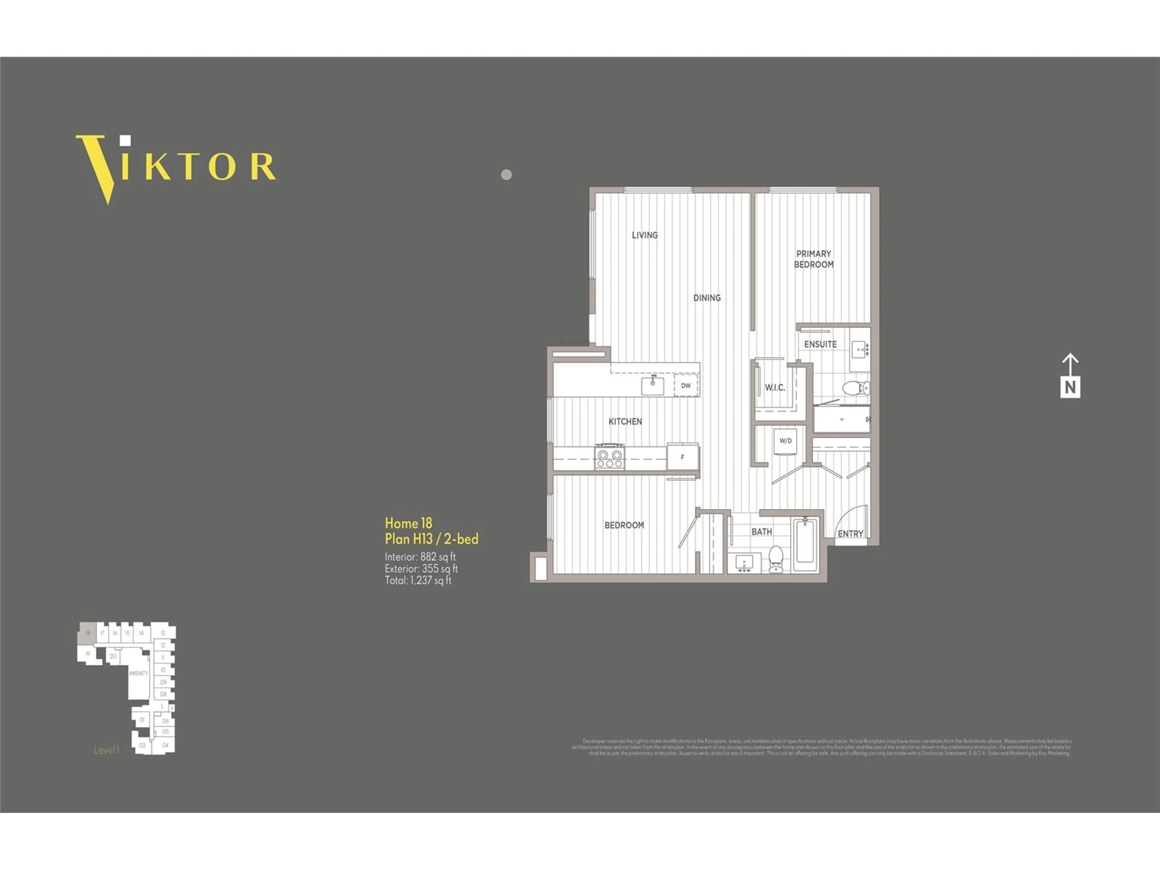 Floor plan for E116 10829 140 STREET, Surrey British Columbia V3R0H4