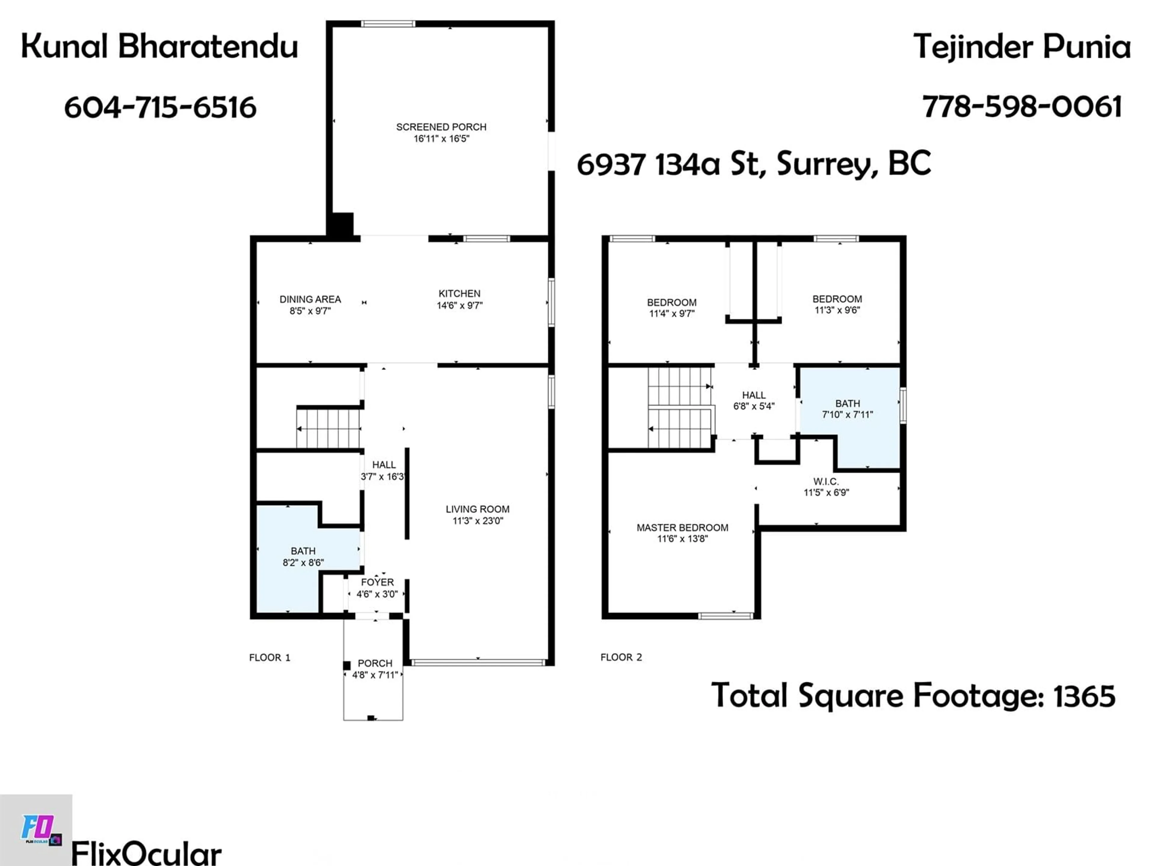 Floor plan for 6937 134A, Surrey British Columbia V3W8G6