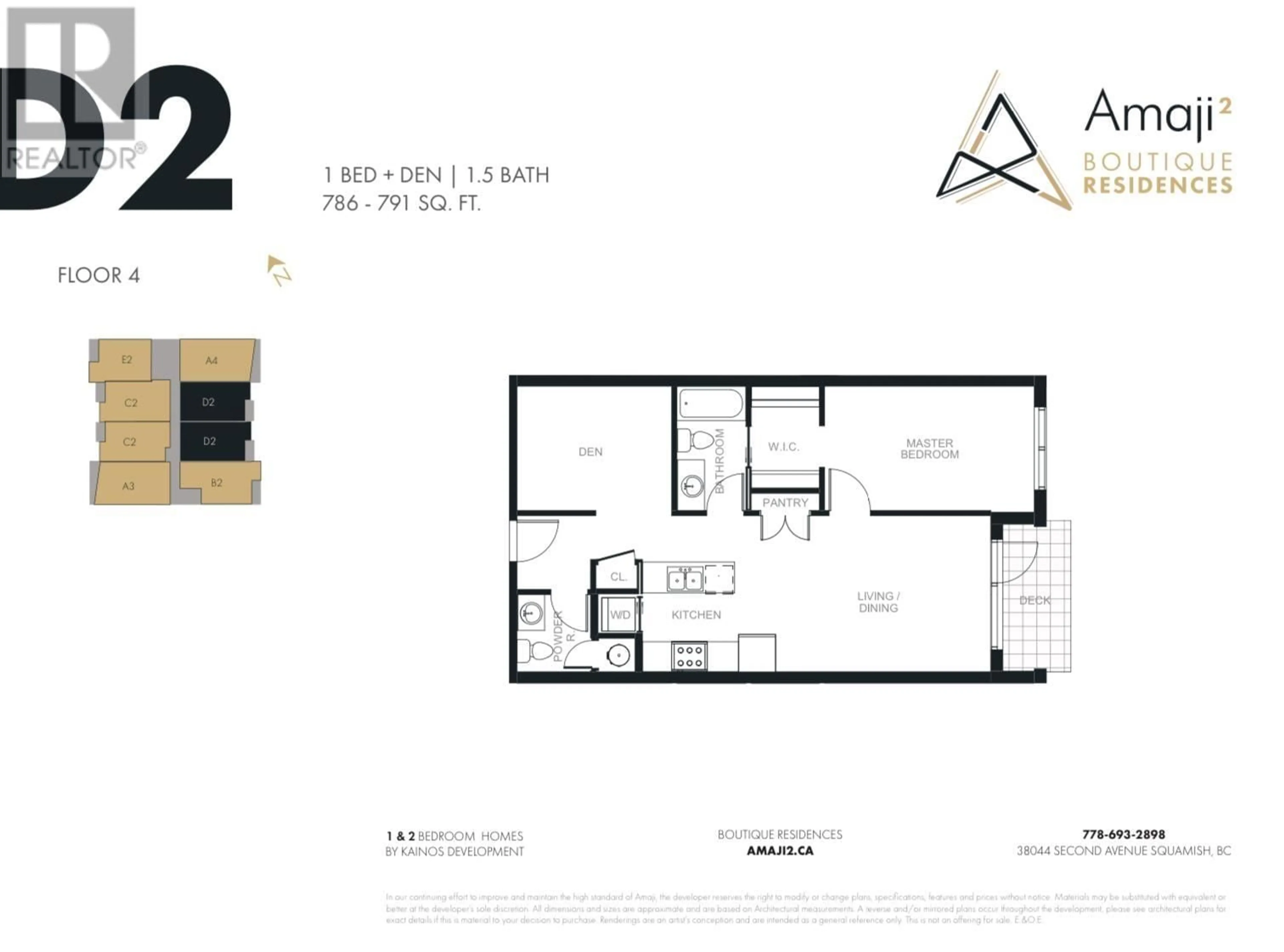 Floor plan for 406 38044 SECOND AVENUE, Squamish British Columbia V8B0C3