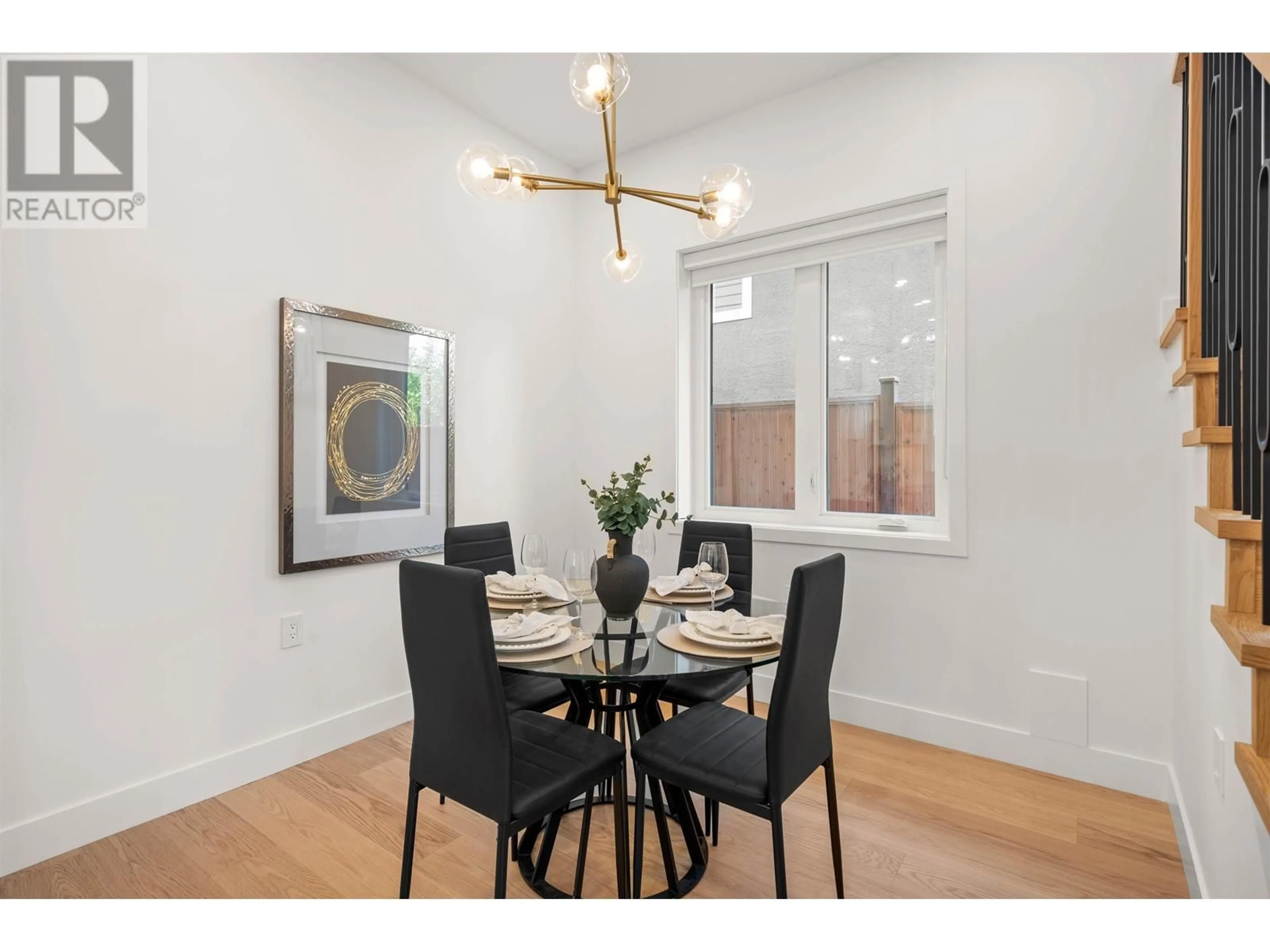 Dining room, wood floors for 1 312 E 40TH AVENUE, Vancouver British Columbia V5W1L9