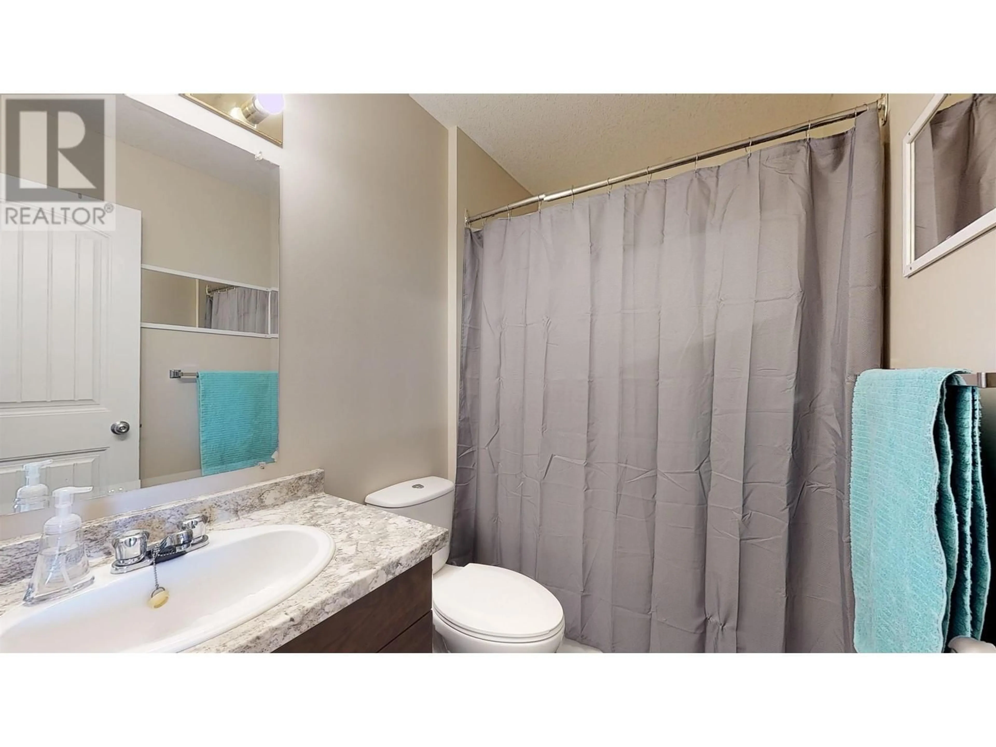 Standard bathroom for 9212 86 STREET, Fort St. John British Columbia V1J4M7