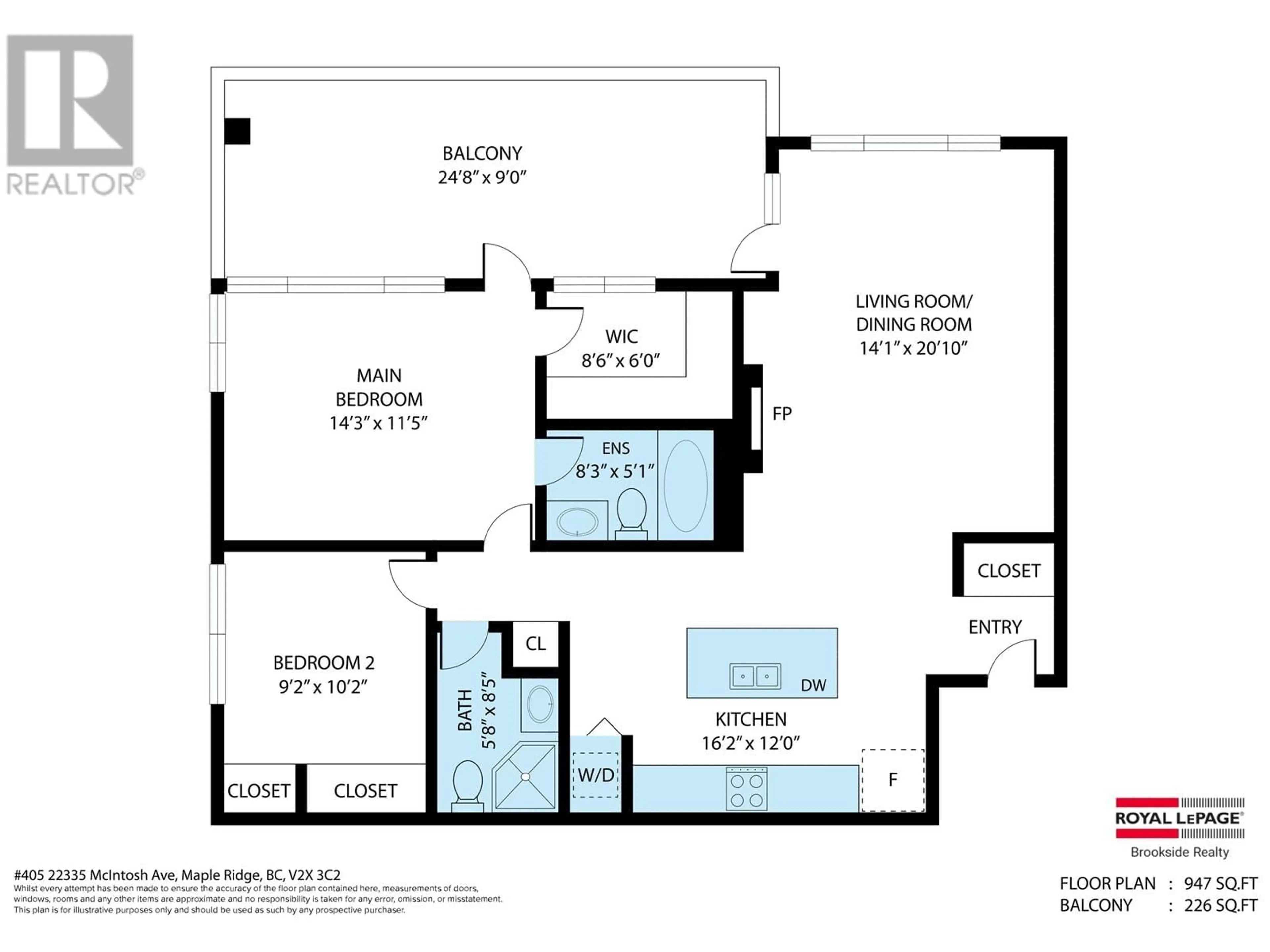 Floor plan for 405 22335 MCINTOSH AVENUE, Maple Ridge British Columbia V2X3C2