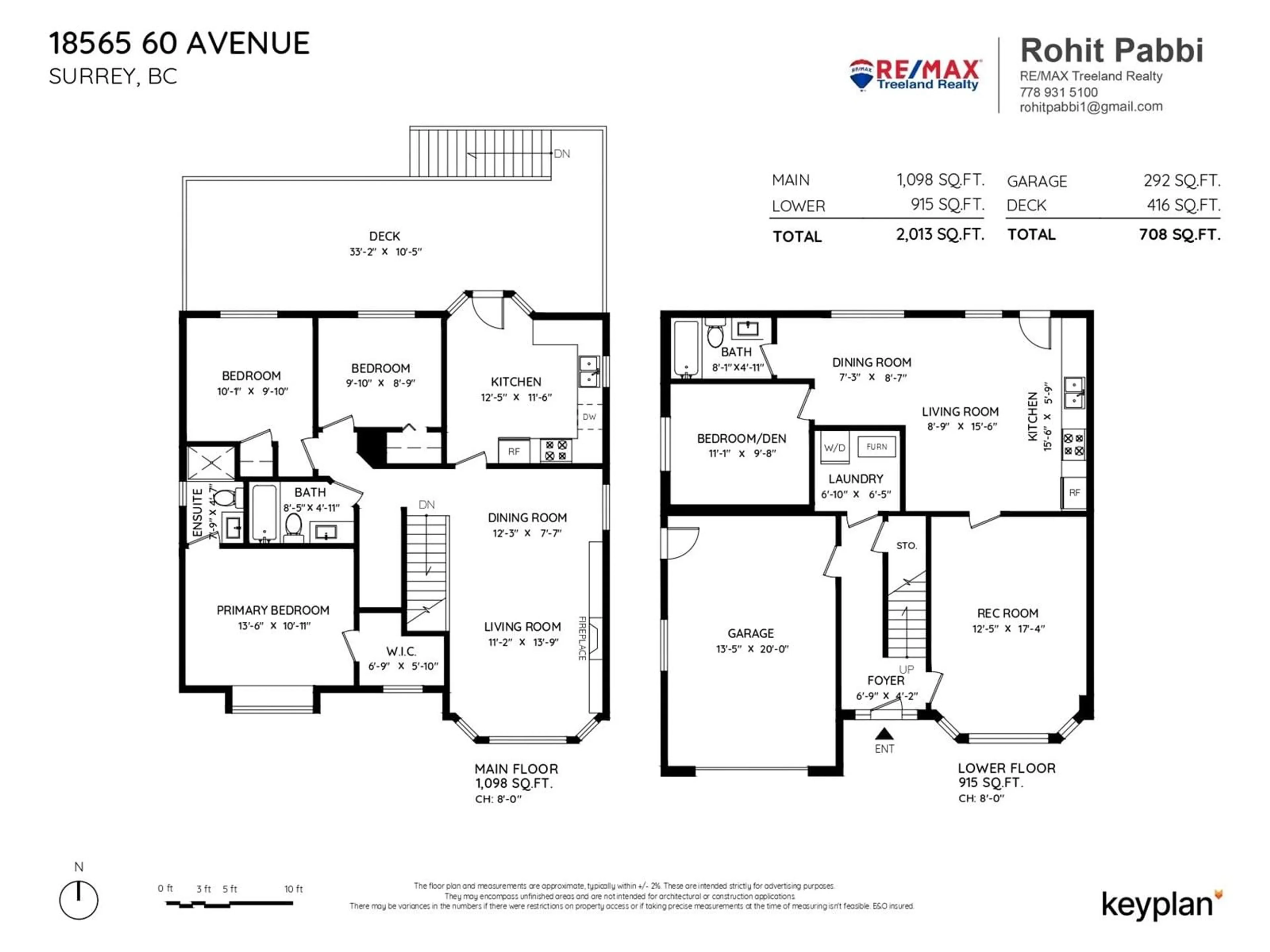 Floor plan for 18565 60 AVENUE, Surrey British Columbia V3S8T6